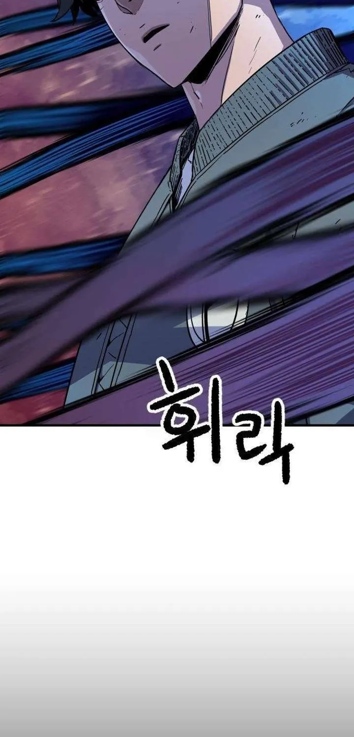 Chapter 6 — page 98