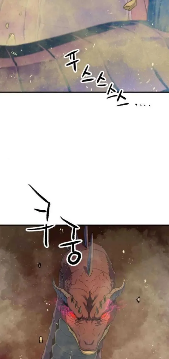 Chapter 8 — page 117