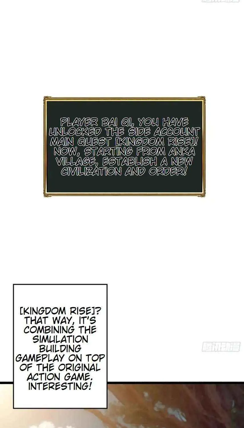 Chapter 31 — page 3