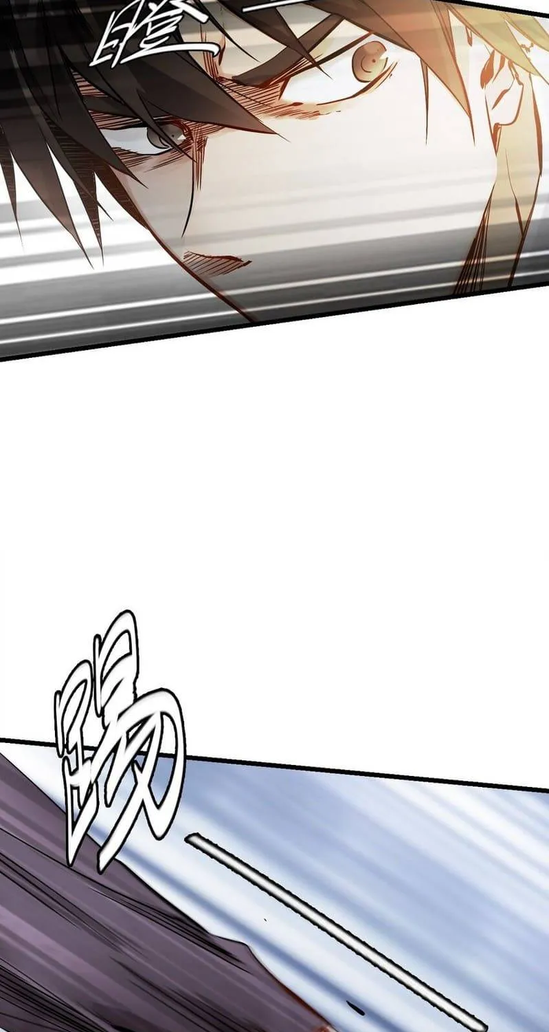 Chapter 1 — page 34