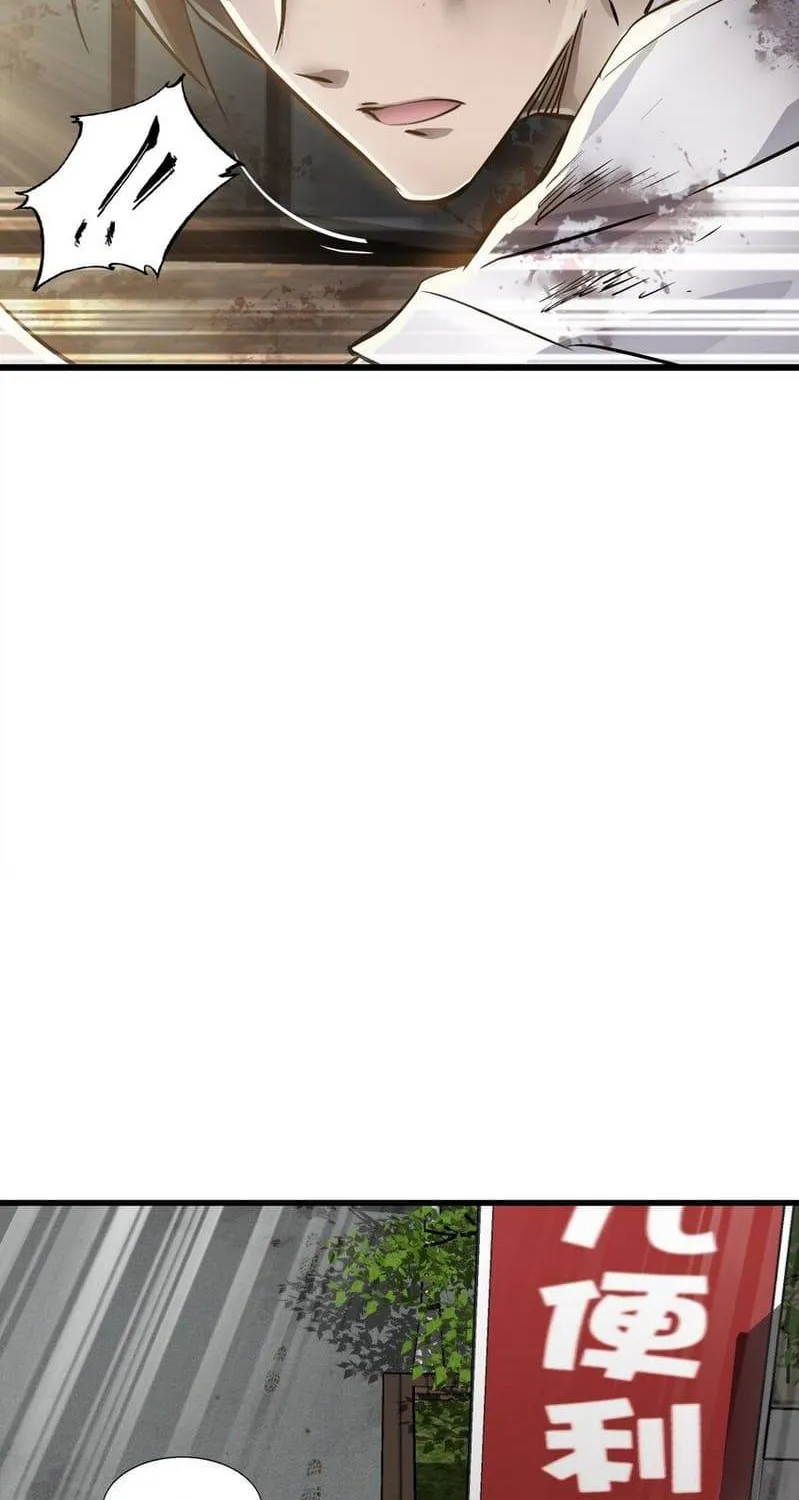 Chapter 1 — page 69