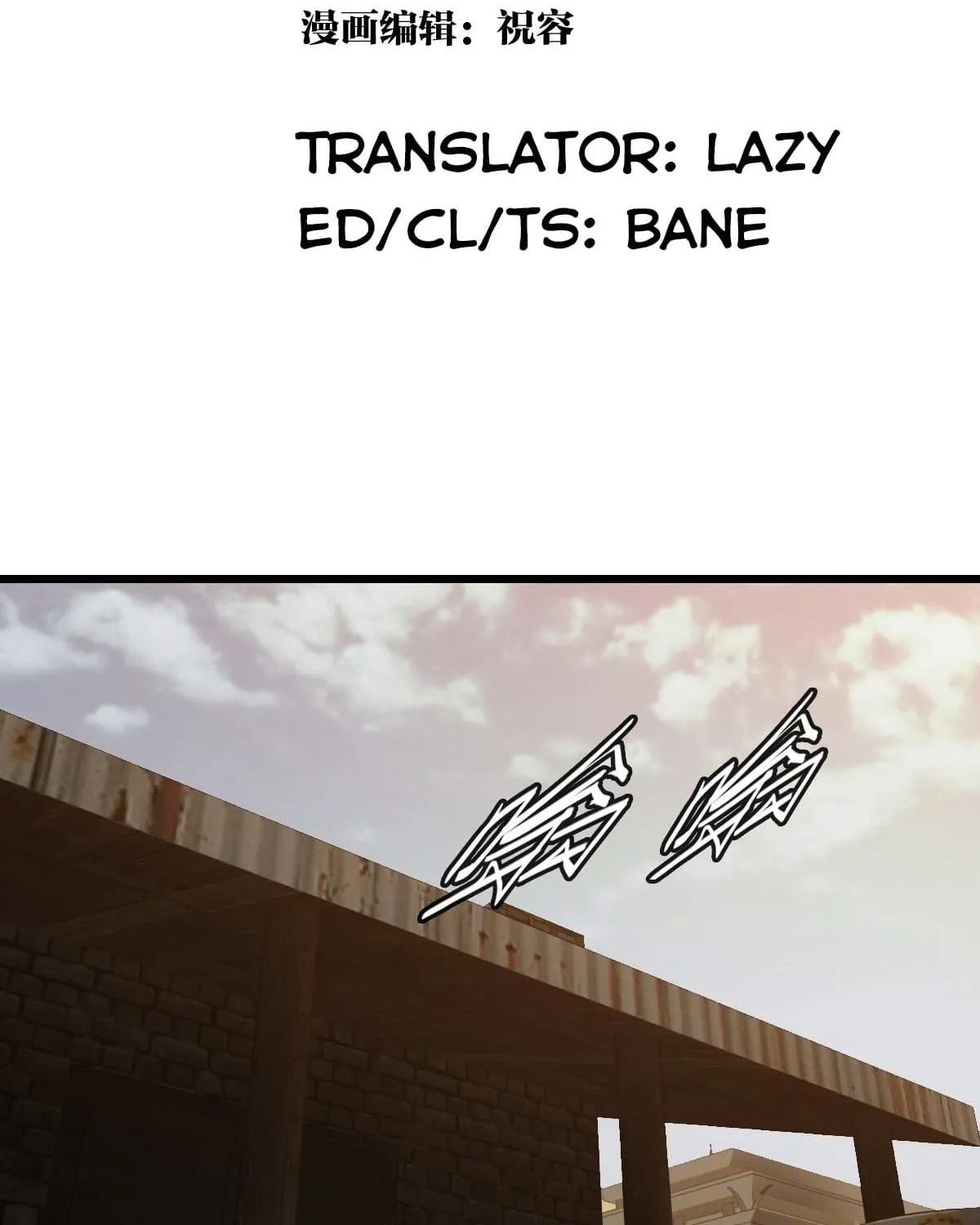 Chapter 18 — page 3