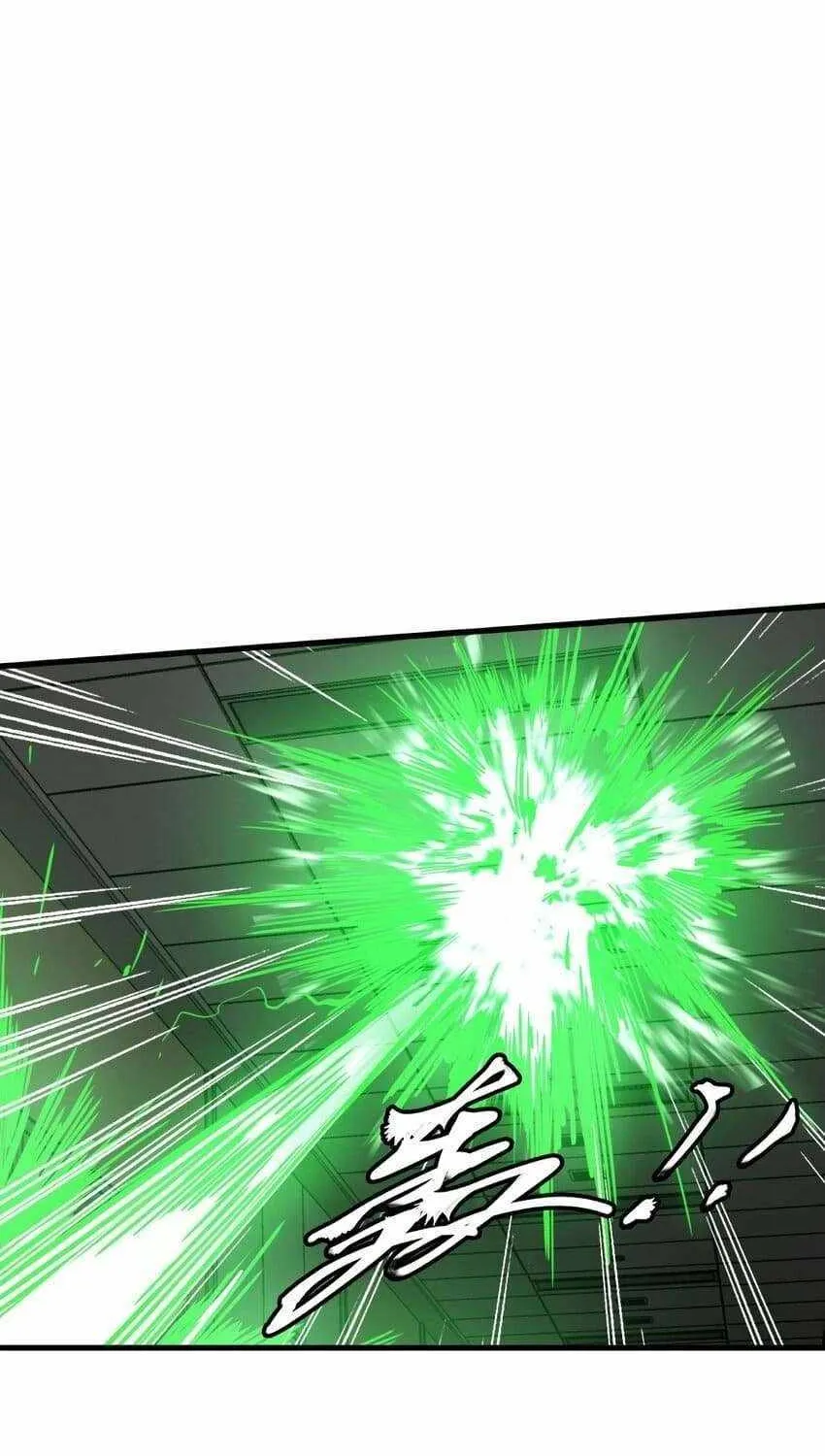 Chapter 40 — page 60