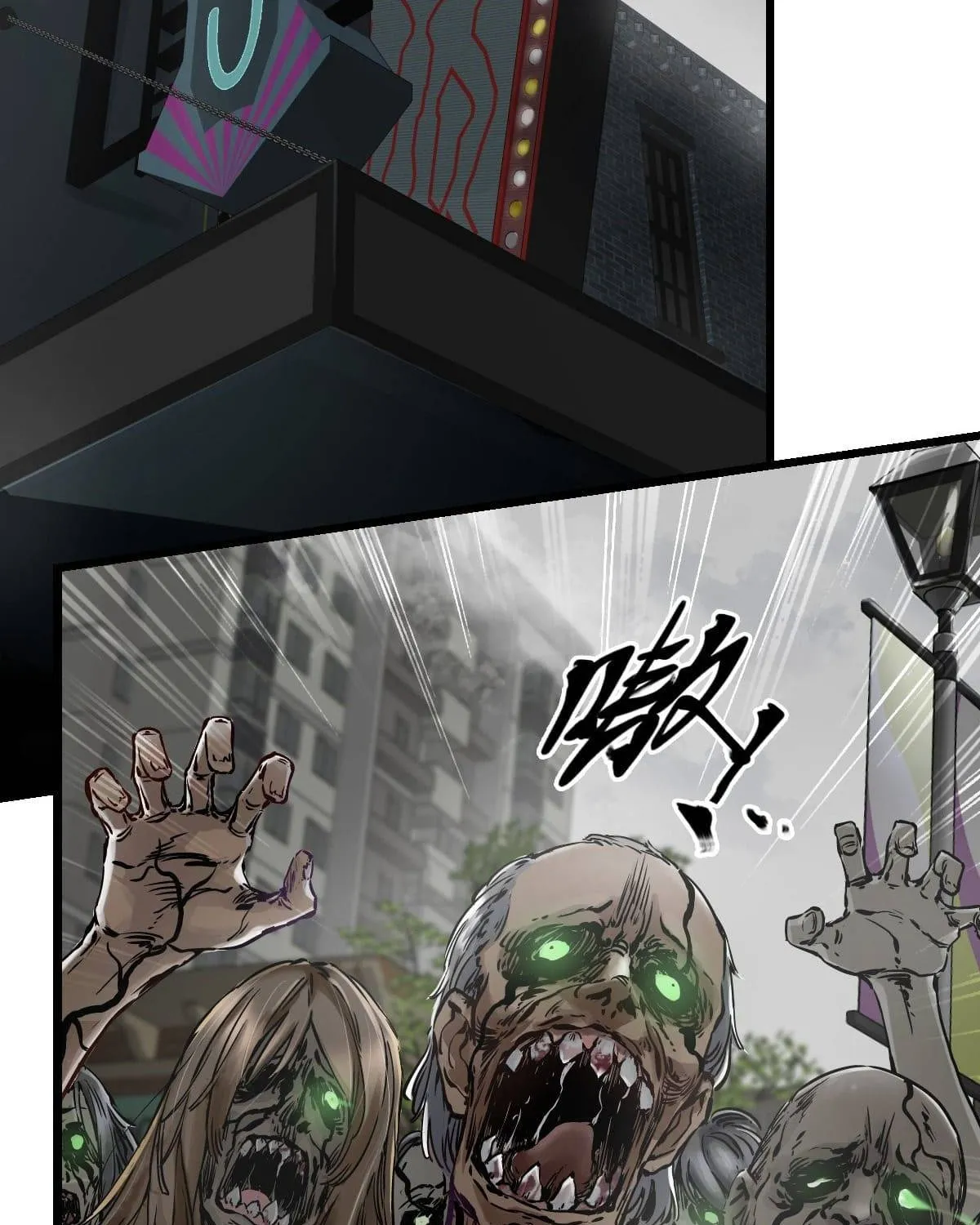 Chapter 6 — page 4
