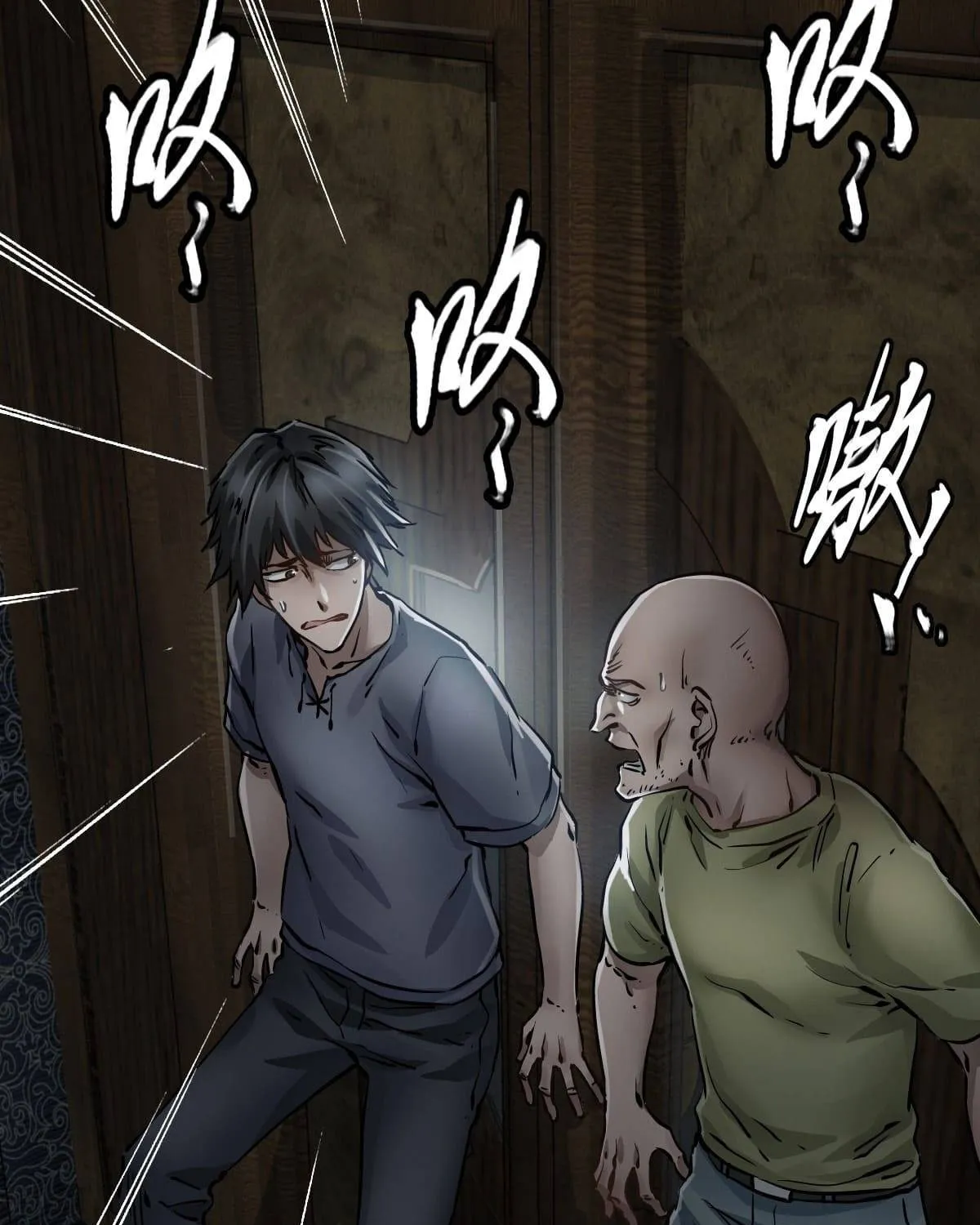 Chapter 7 — page 6
