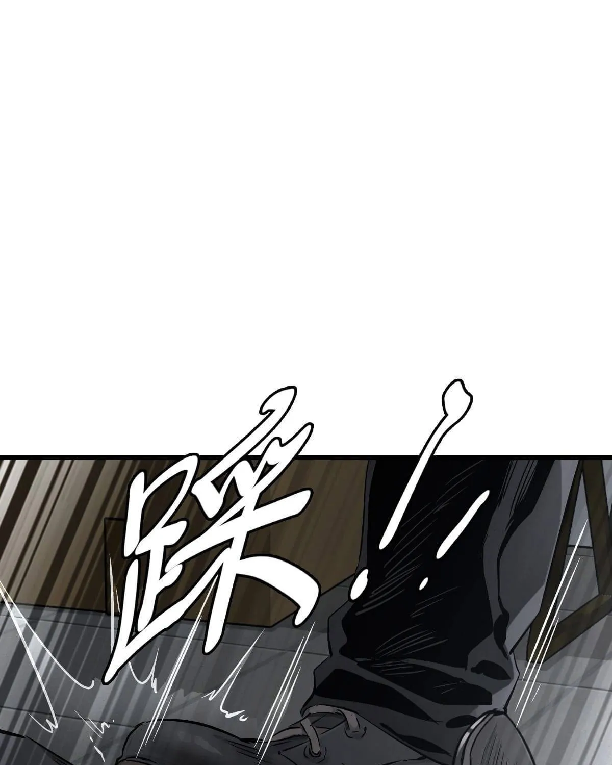 Chapter 7 — page 63