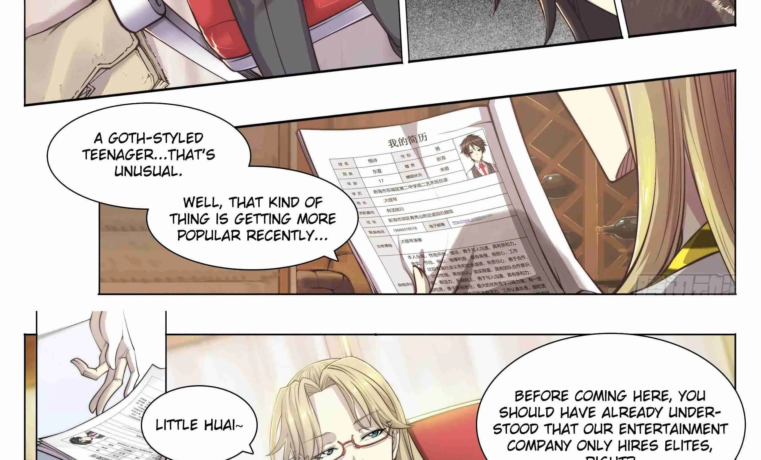 Chapter 2 — page 13
