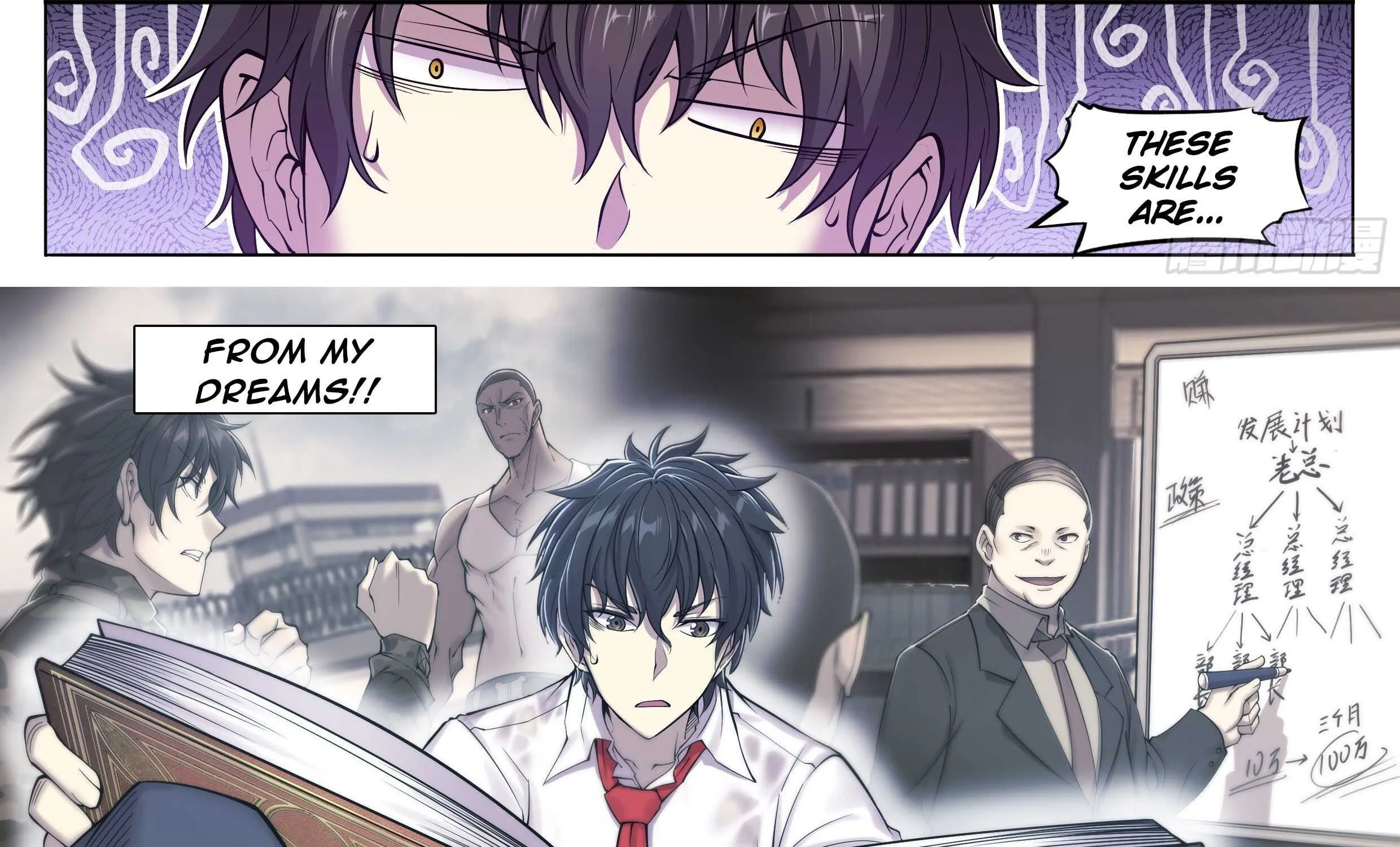 Chapter 11 — page 26