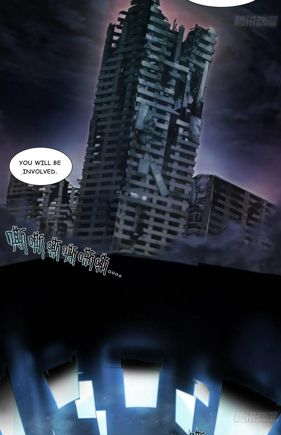 Chapter 101 — page 25
