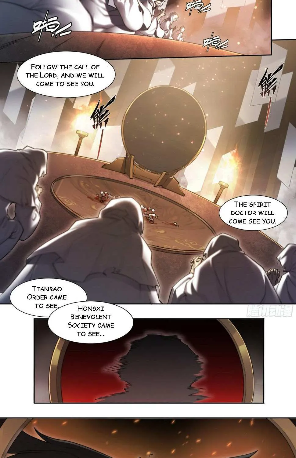 Chapter 104 — page 15
