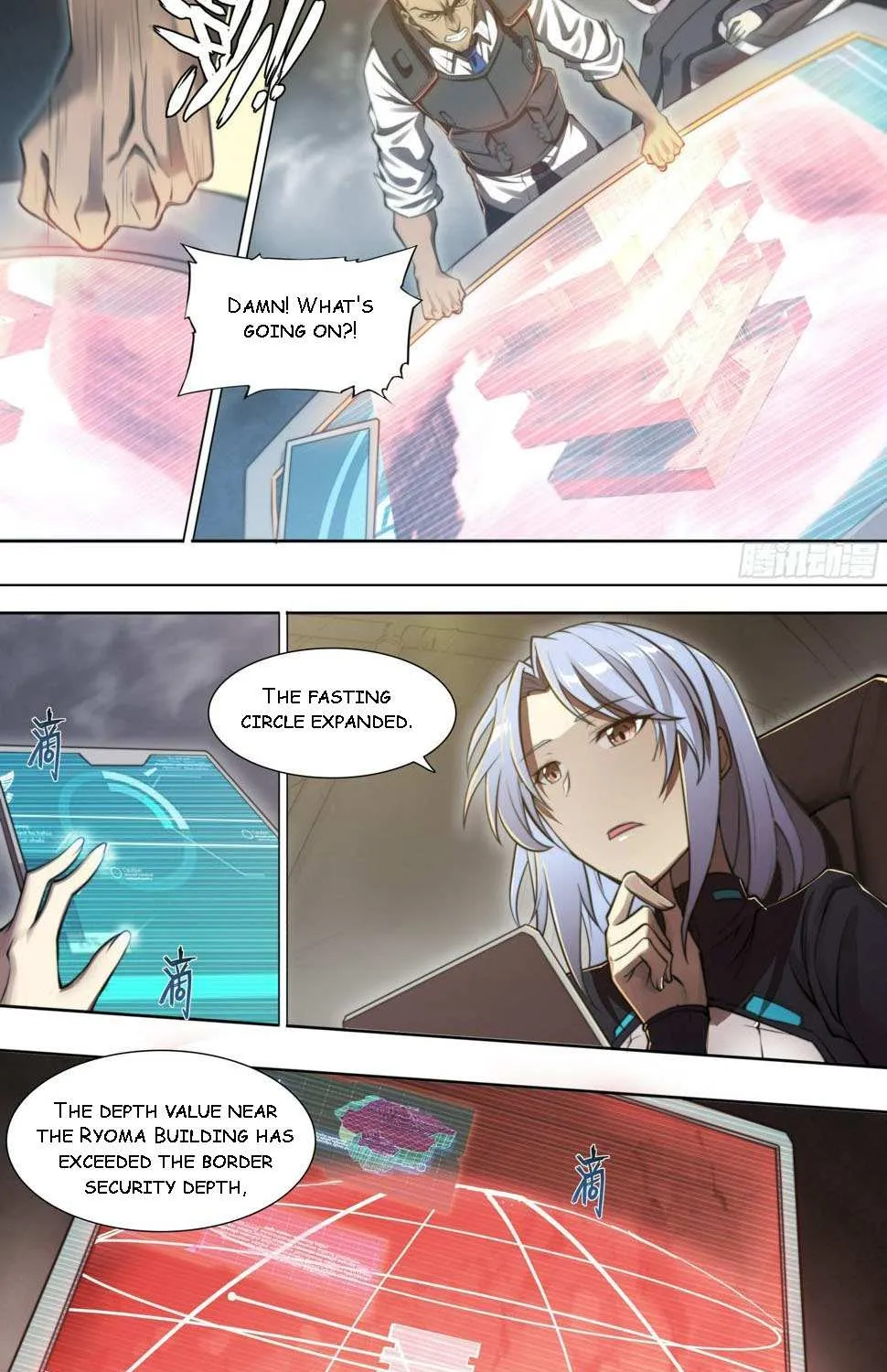 Chapter 104 — page 27