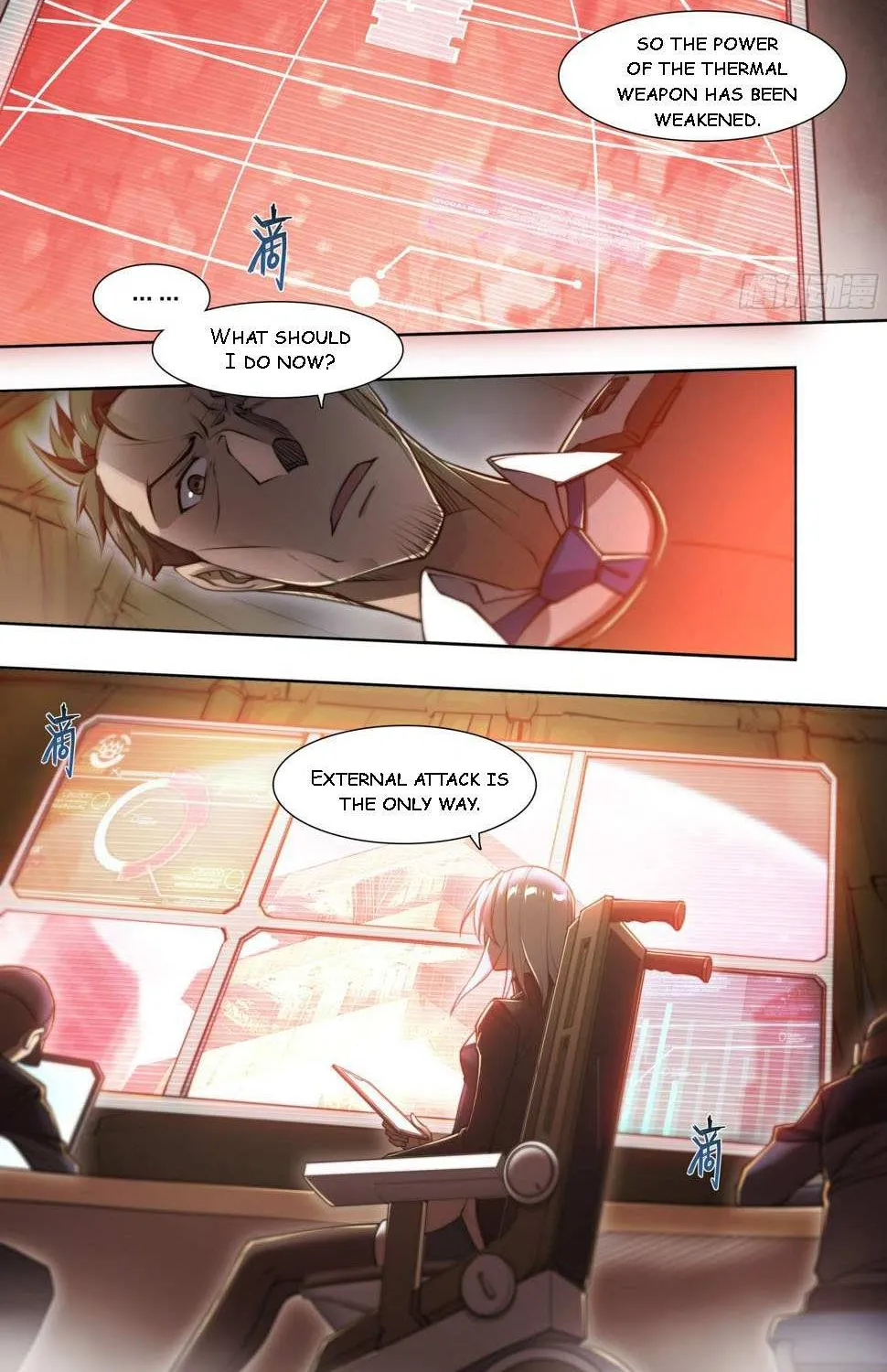 Chapter 104 — page 28