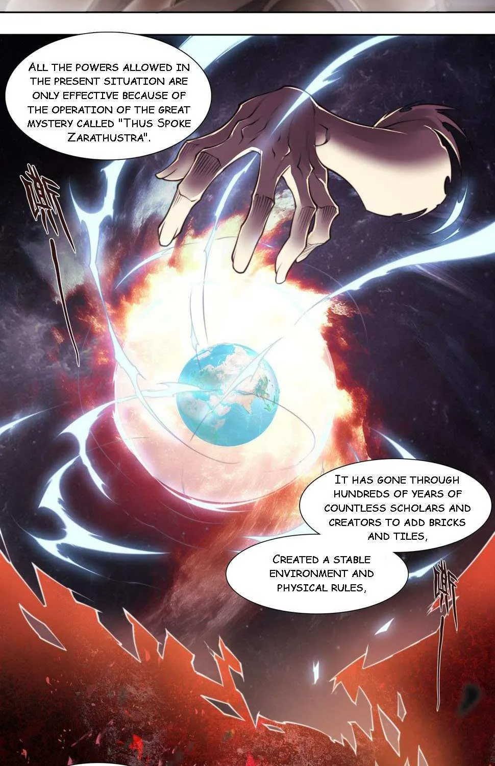 Chapter 104 — page 29