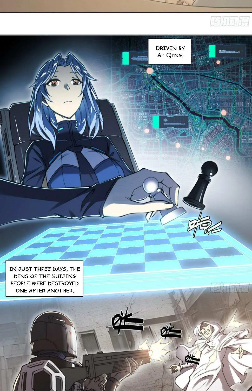 Chapter 104 — page 4