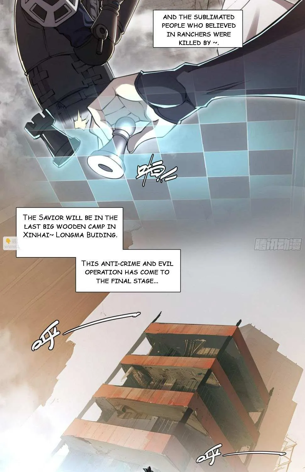 Chapter 104 — page 5