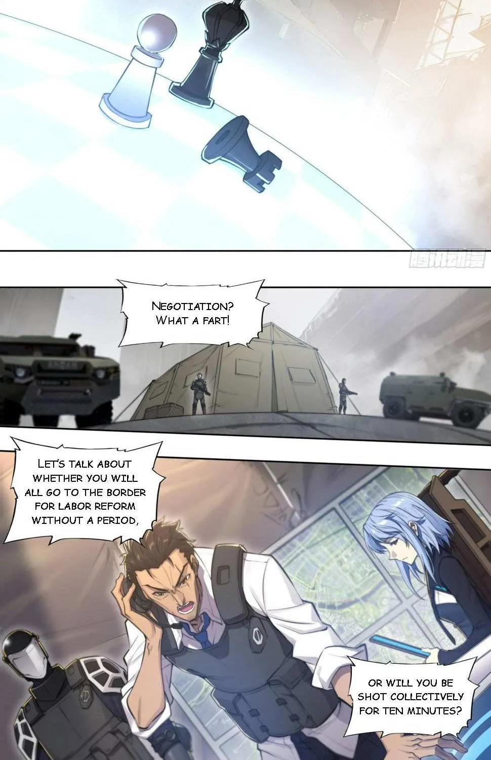 Chapter 104 — page 6