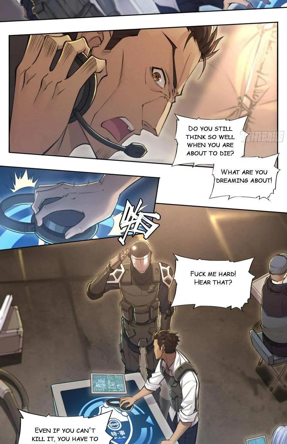 Chapter 104 — page 7
