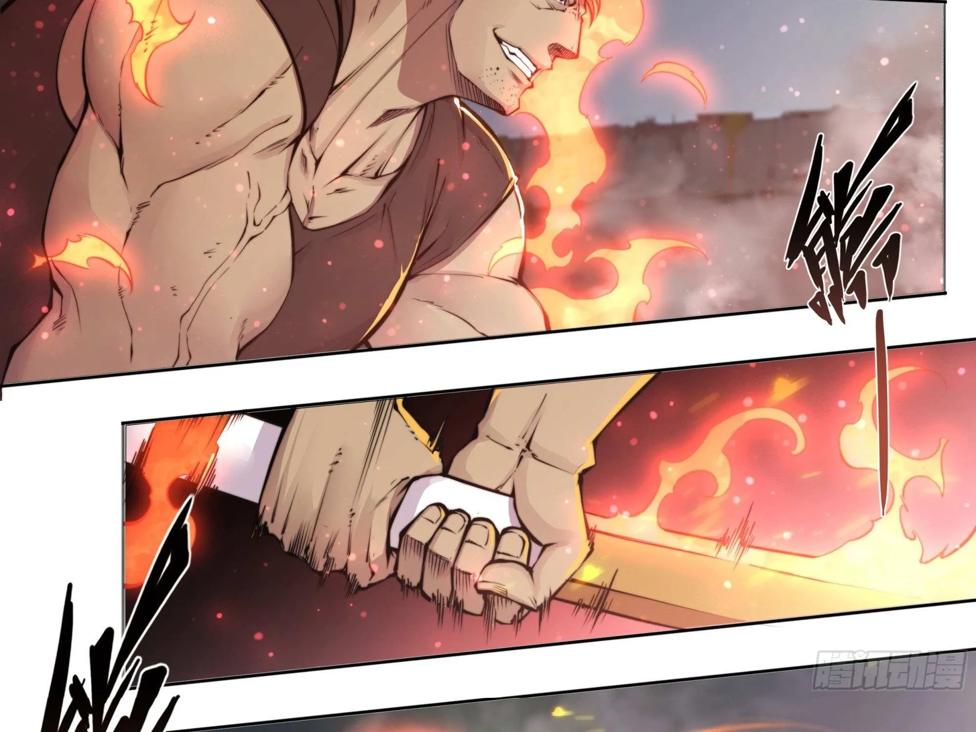 Chapter 105 — page 2