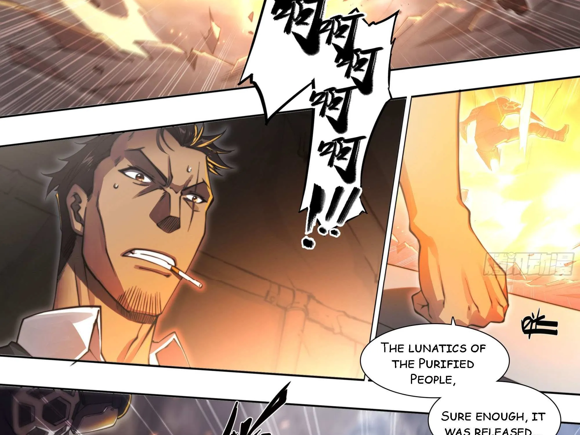Chapter 105 — page 20