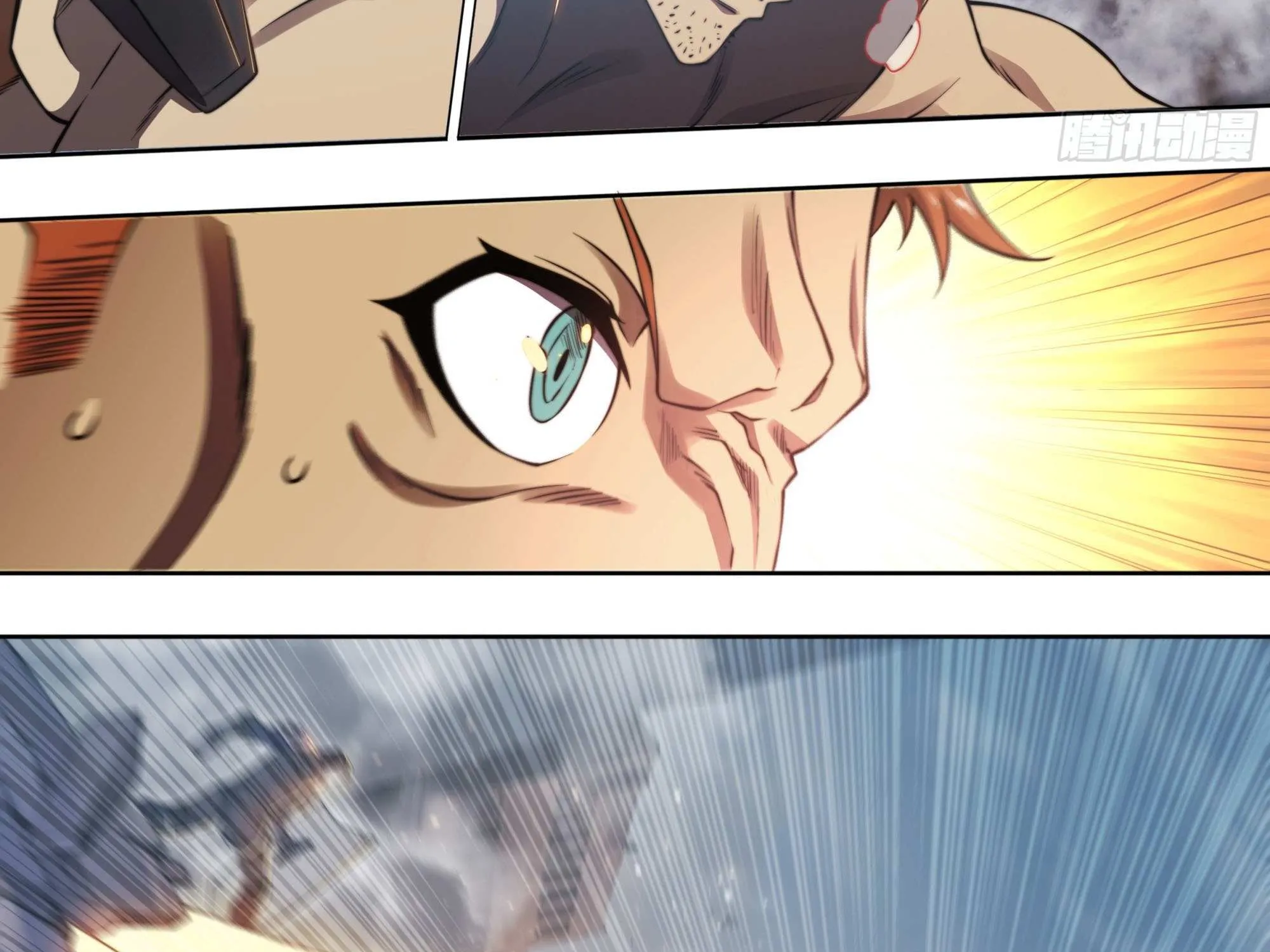 Chapter 105 — page 31