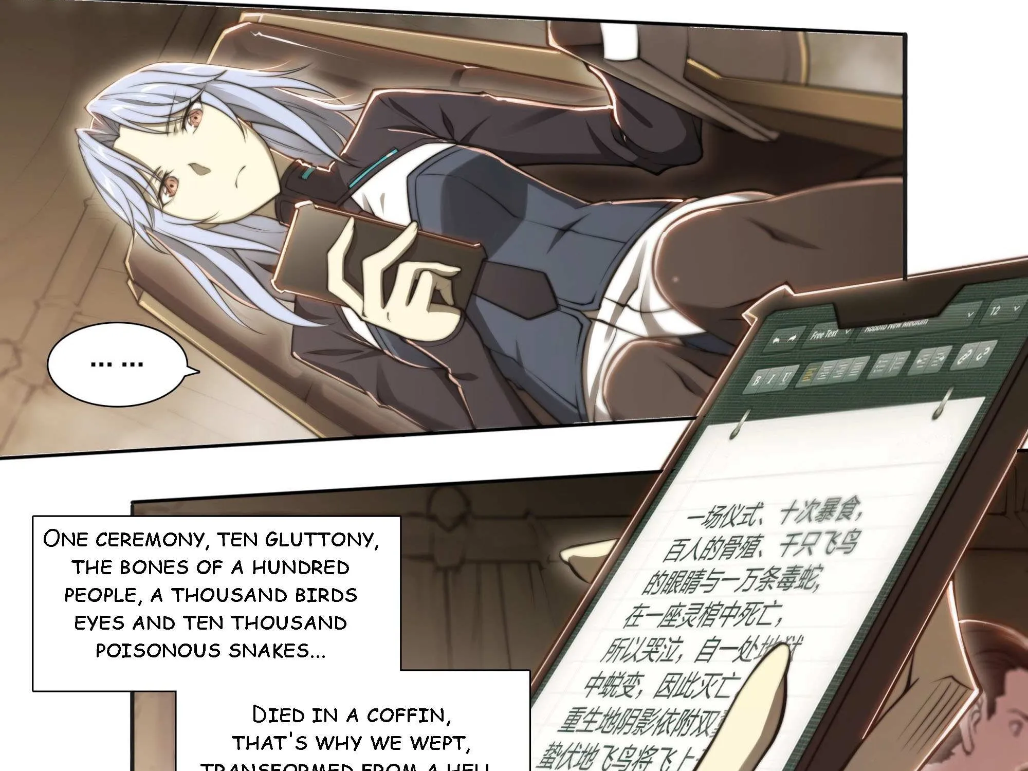 Chapter 105 — page 51