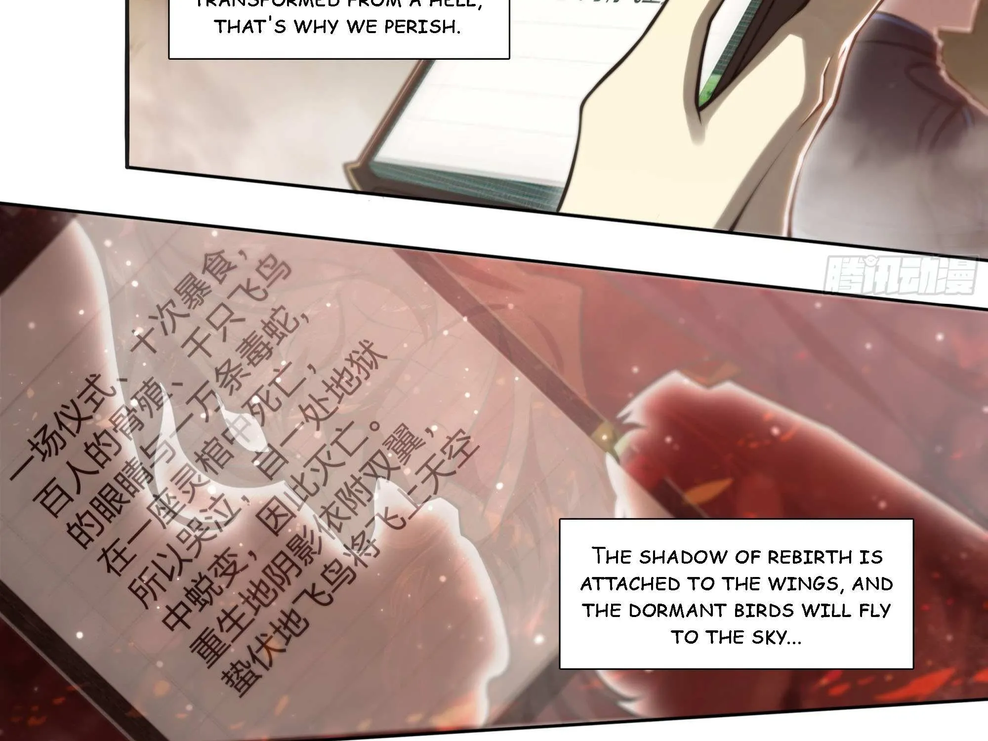 Chapter 105 — page 52