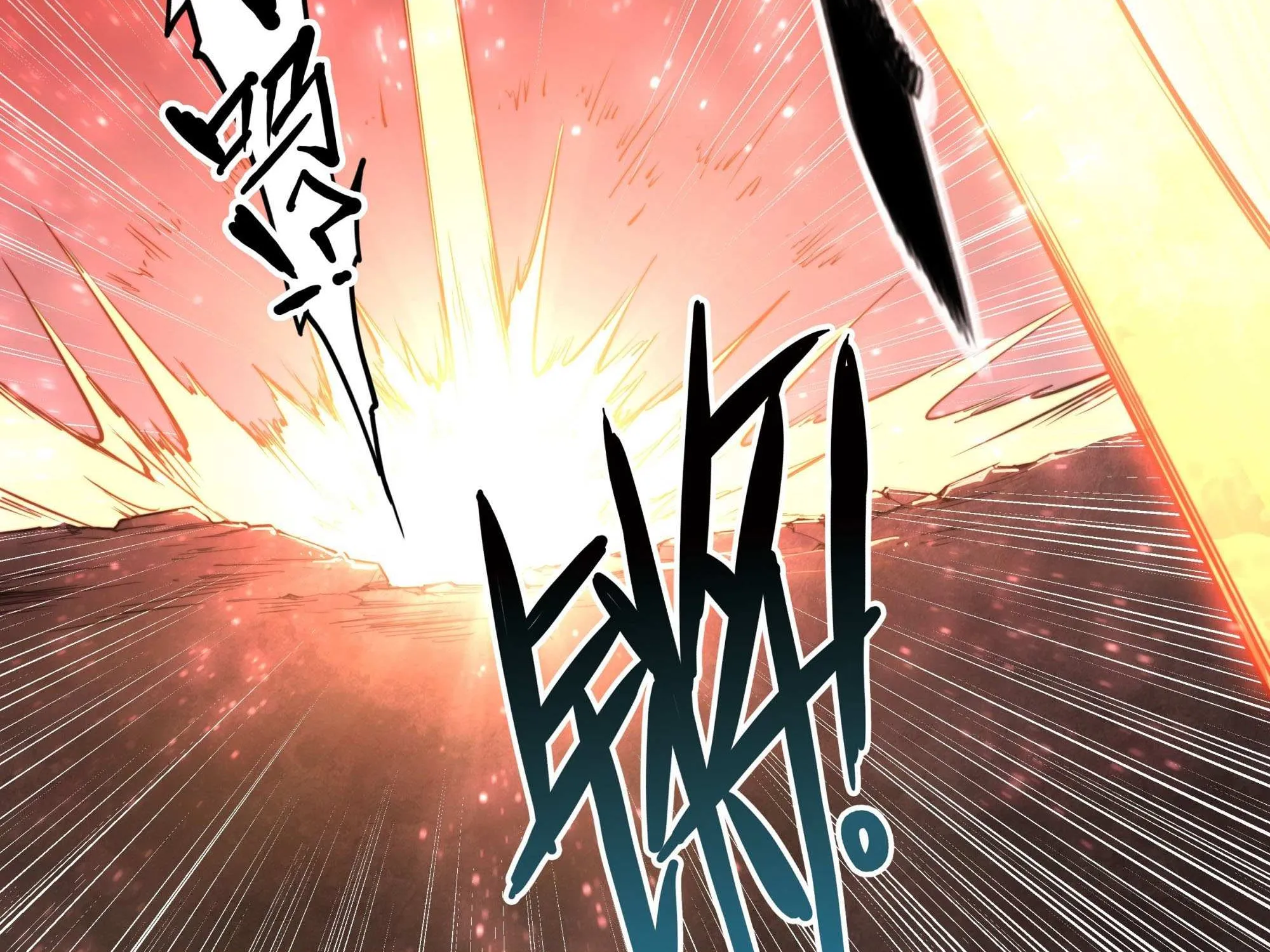 Chapter 105 — page 6
