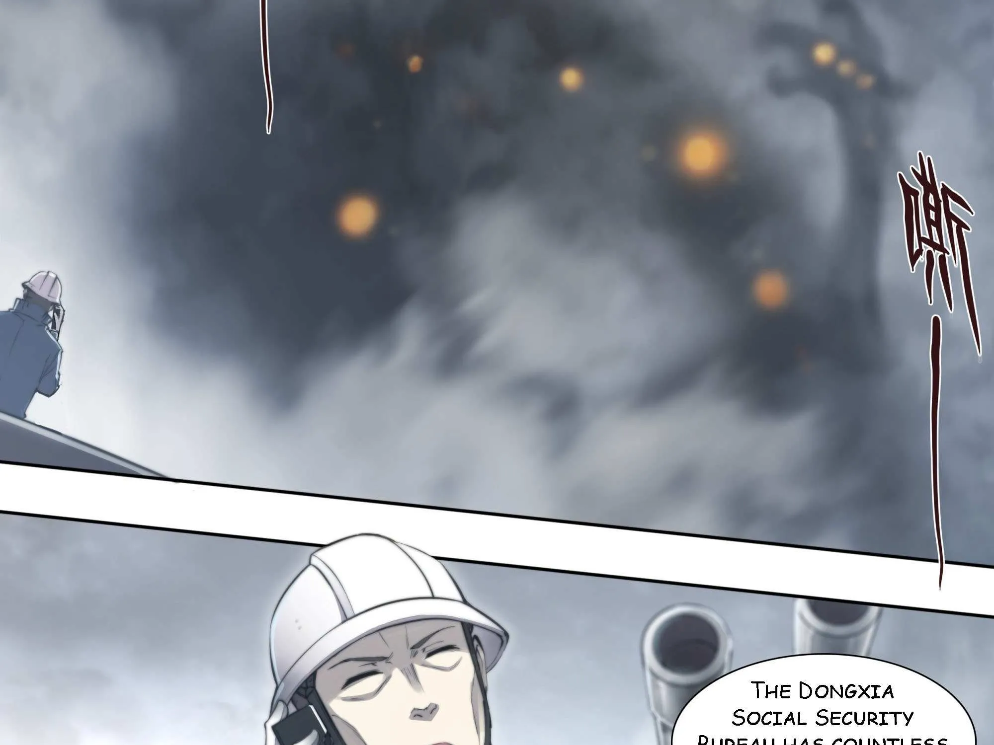 Chapter 105 — page 72