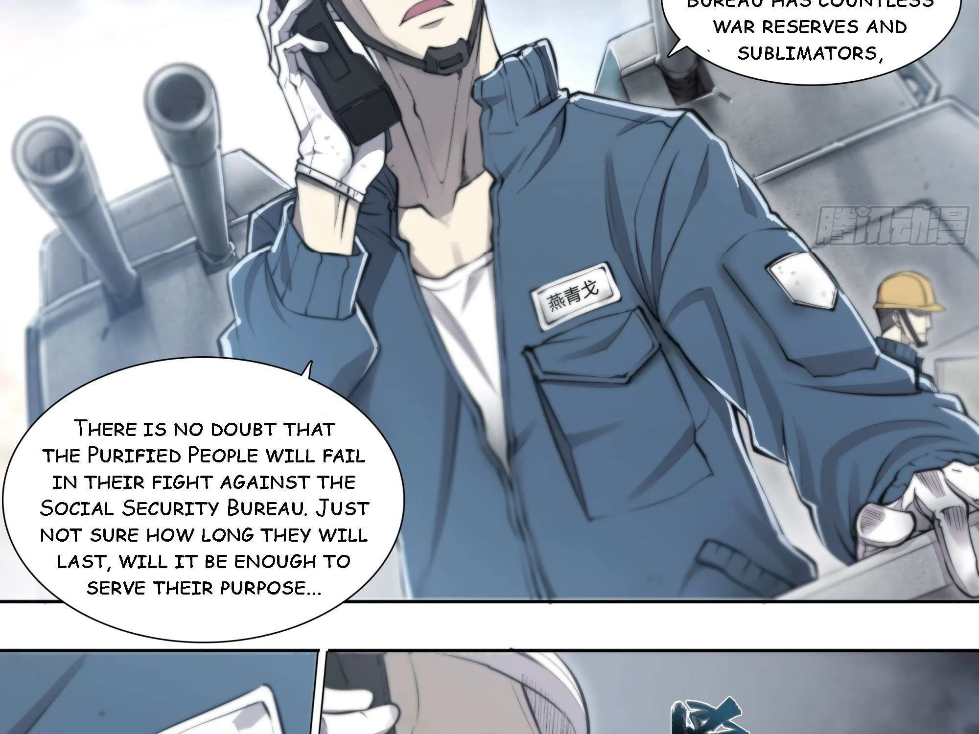 Chapter 105 — page 73