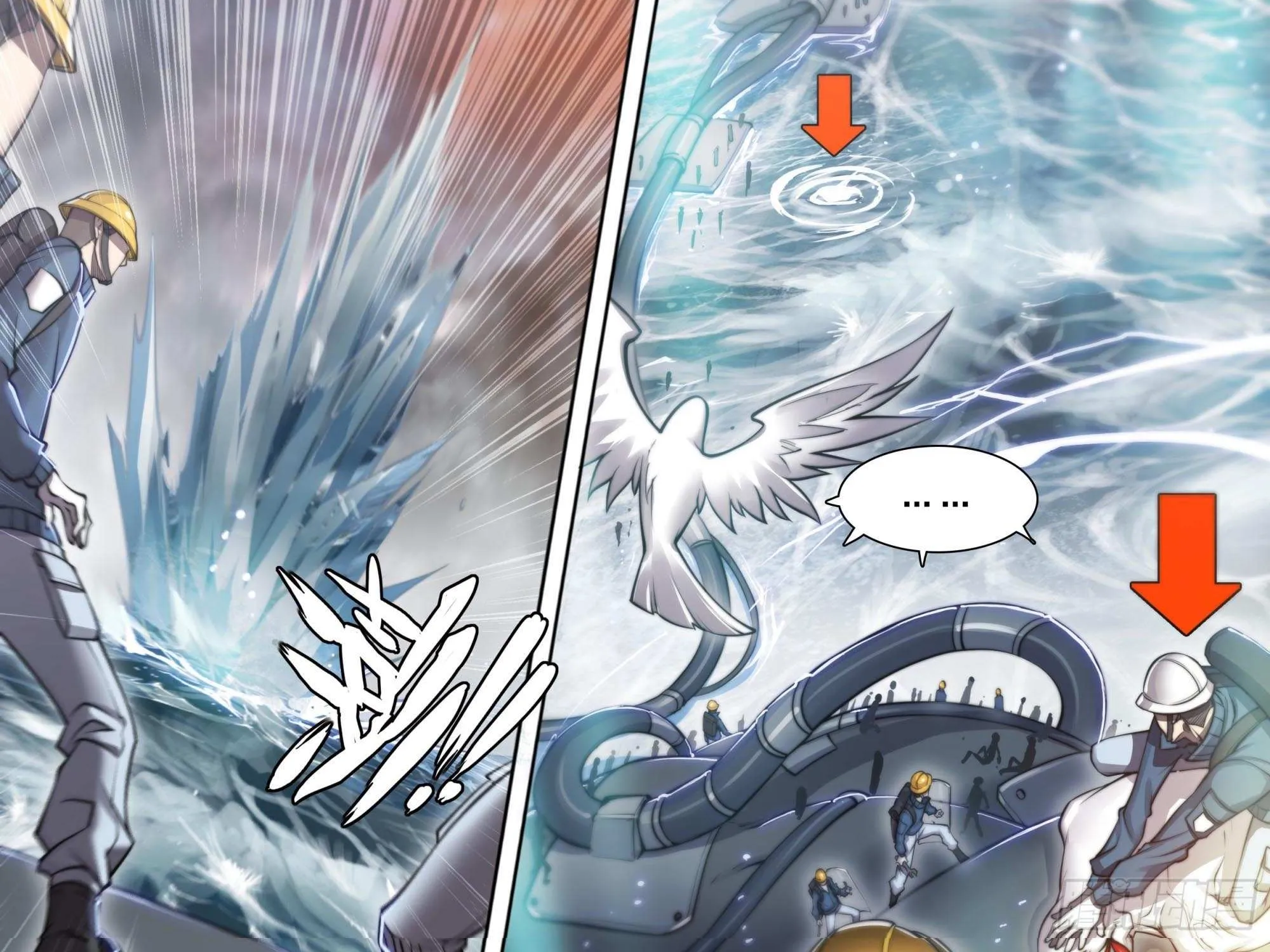 Chapter 106 — page 59