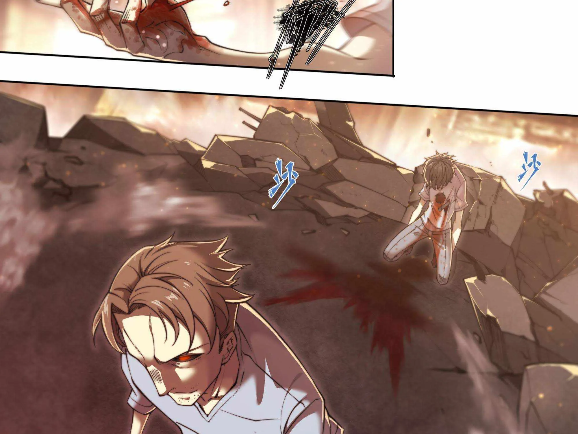 Chapter 107 — page 54