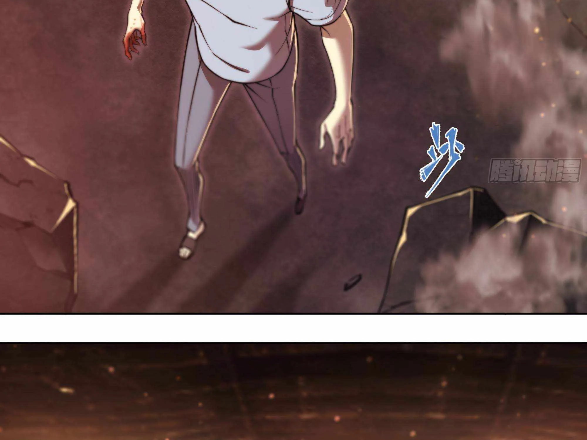 Chapter 107 — page 55