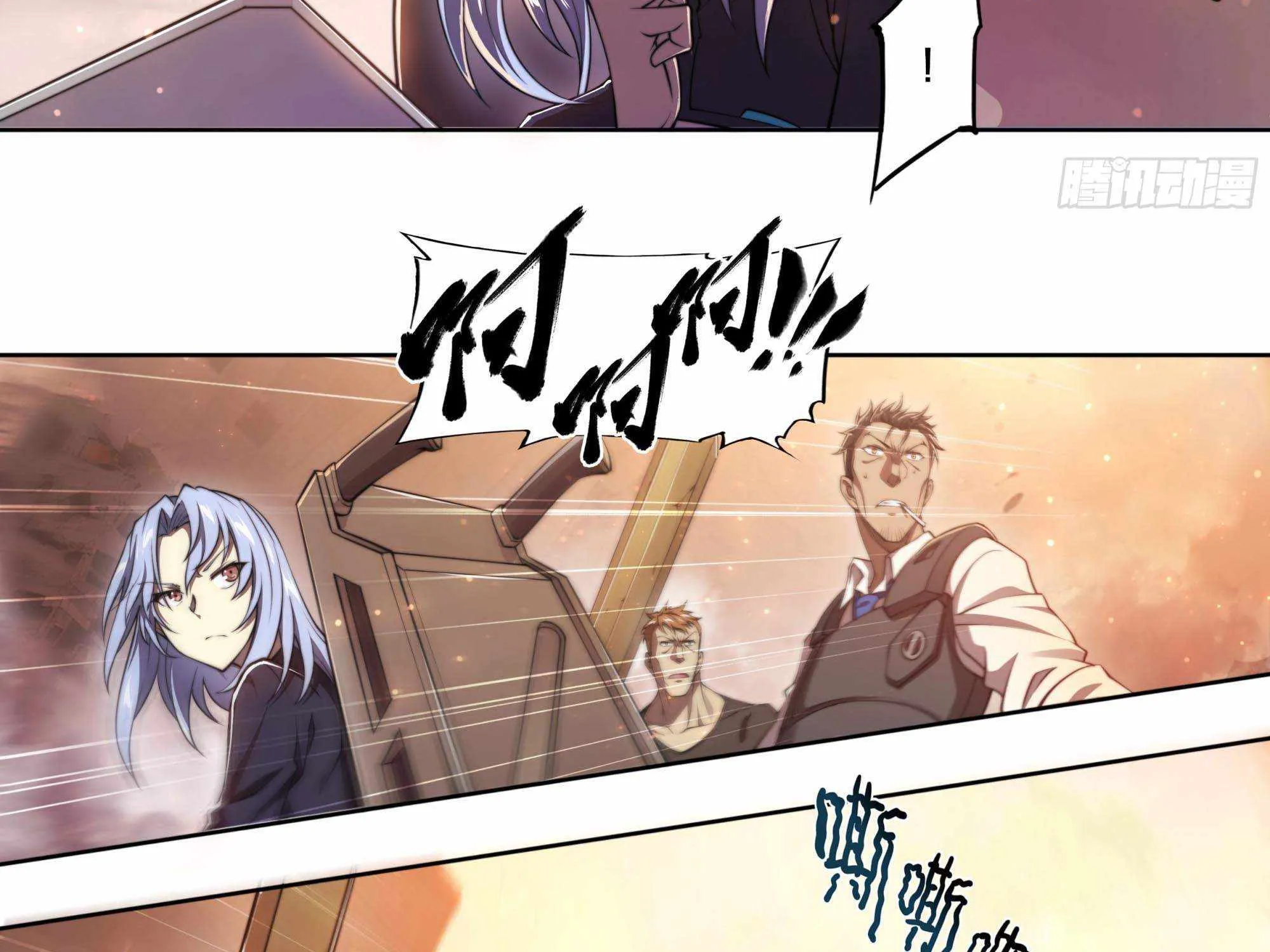 Chapter 107 — page 59