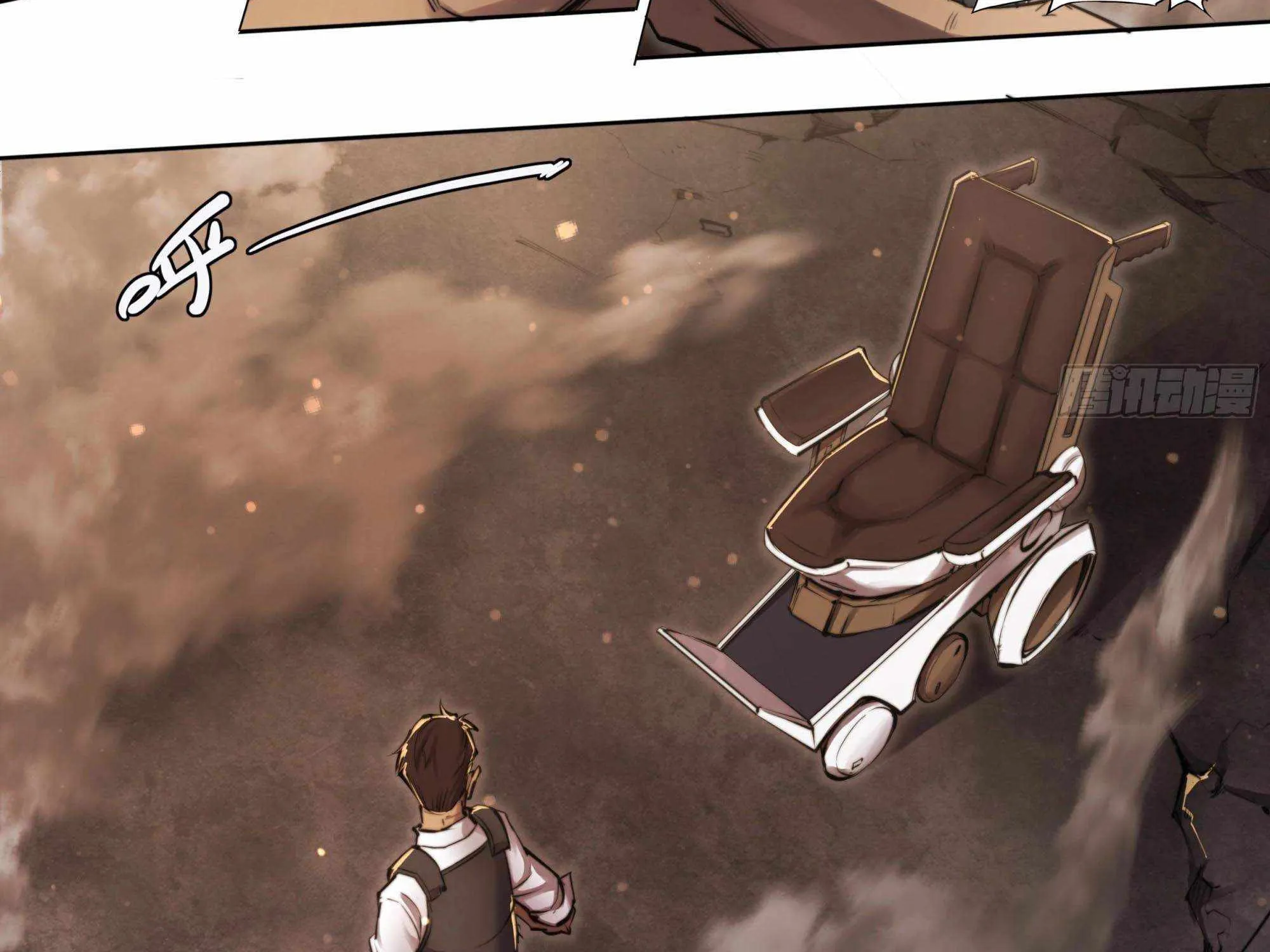 Chapter 107 — page 77