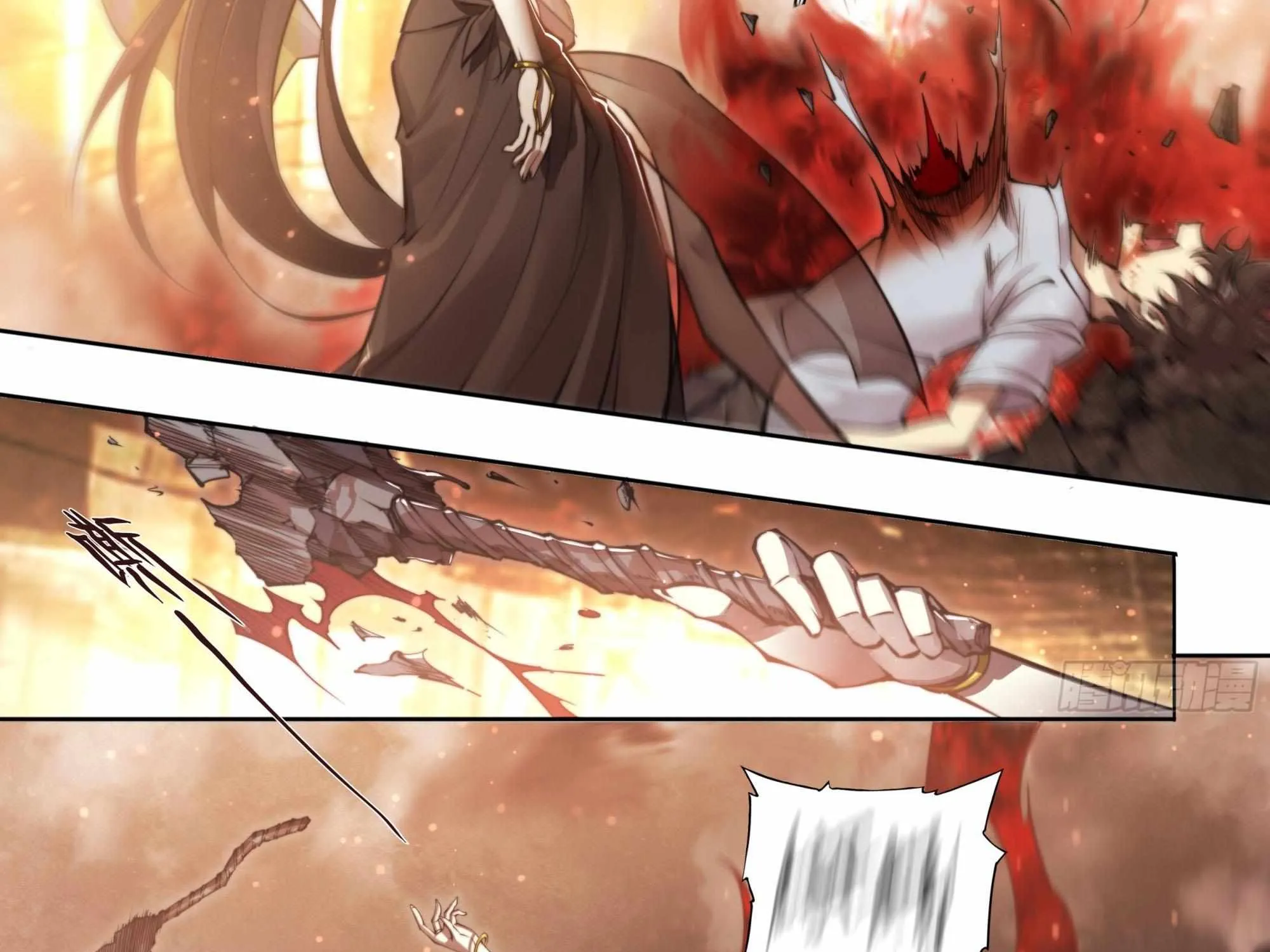 Chapter 108 — page 29