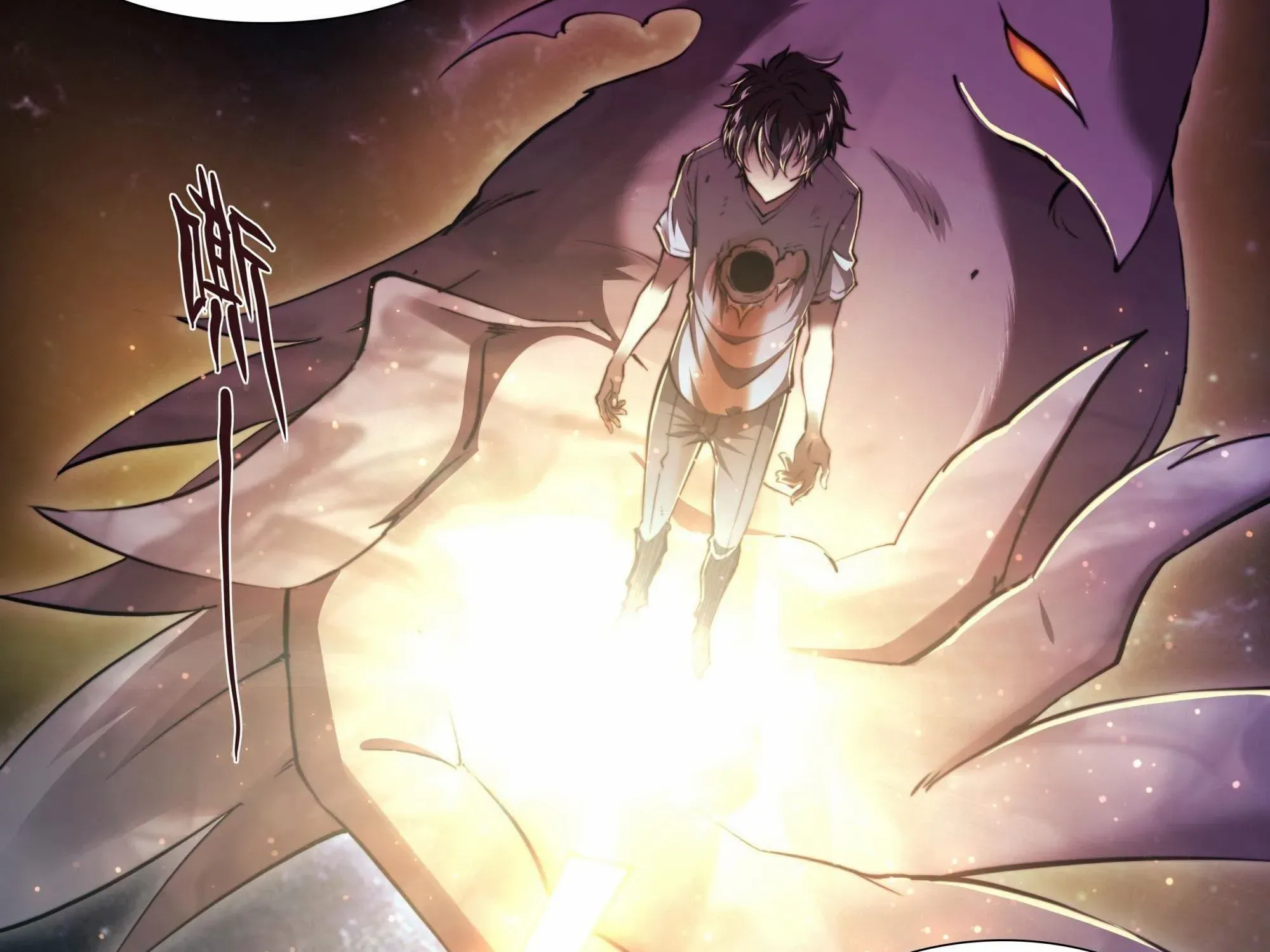 Chapter 109 — page 20