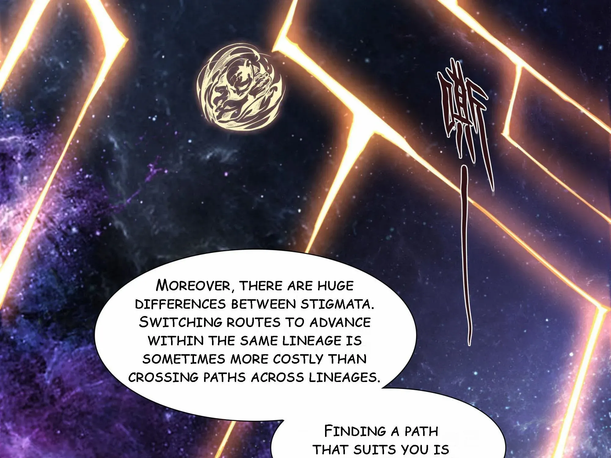 Chapter 109 — page 22