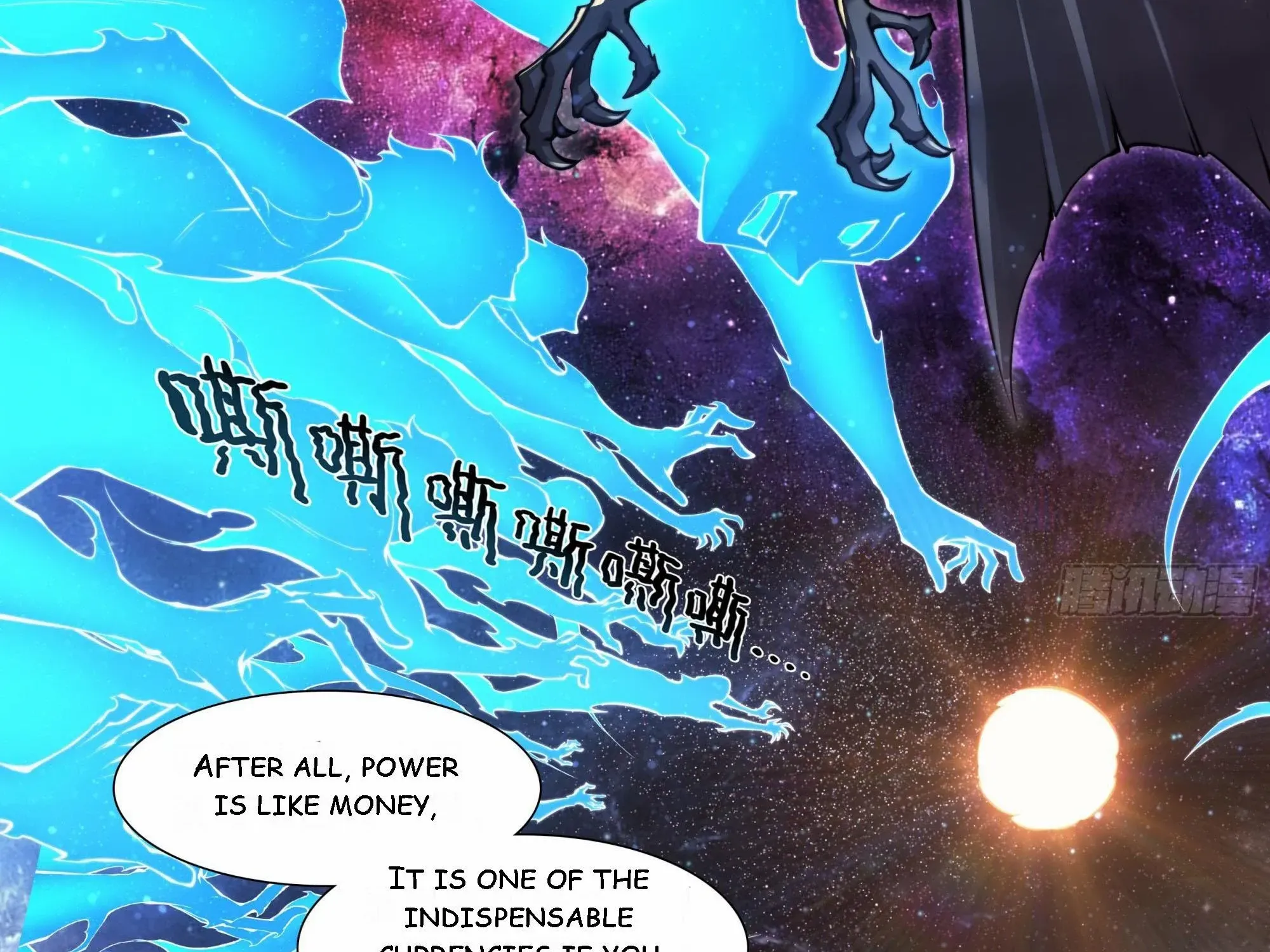 Chapter 109 — page 37