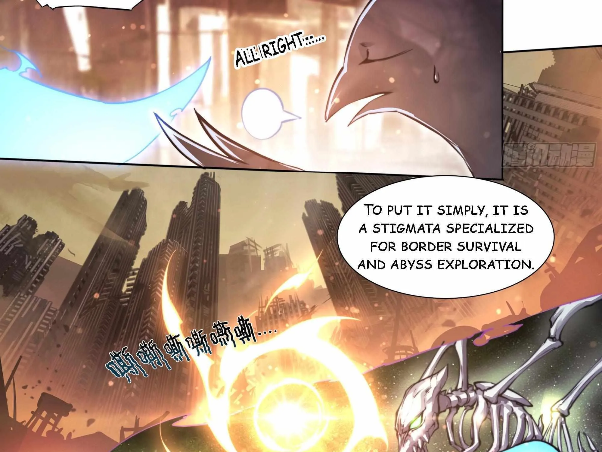 Chapter 109 — page 6