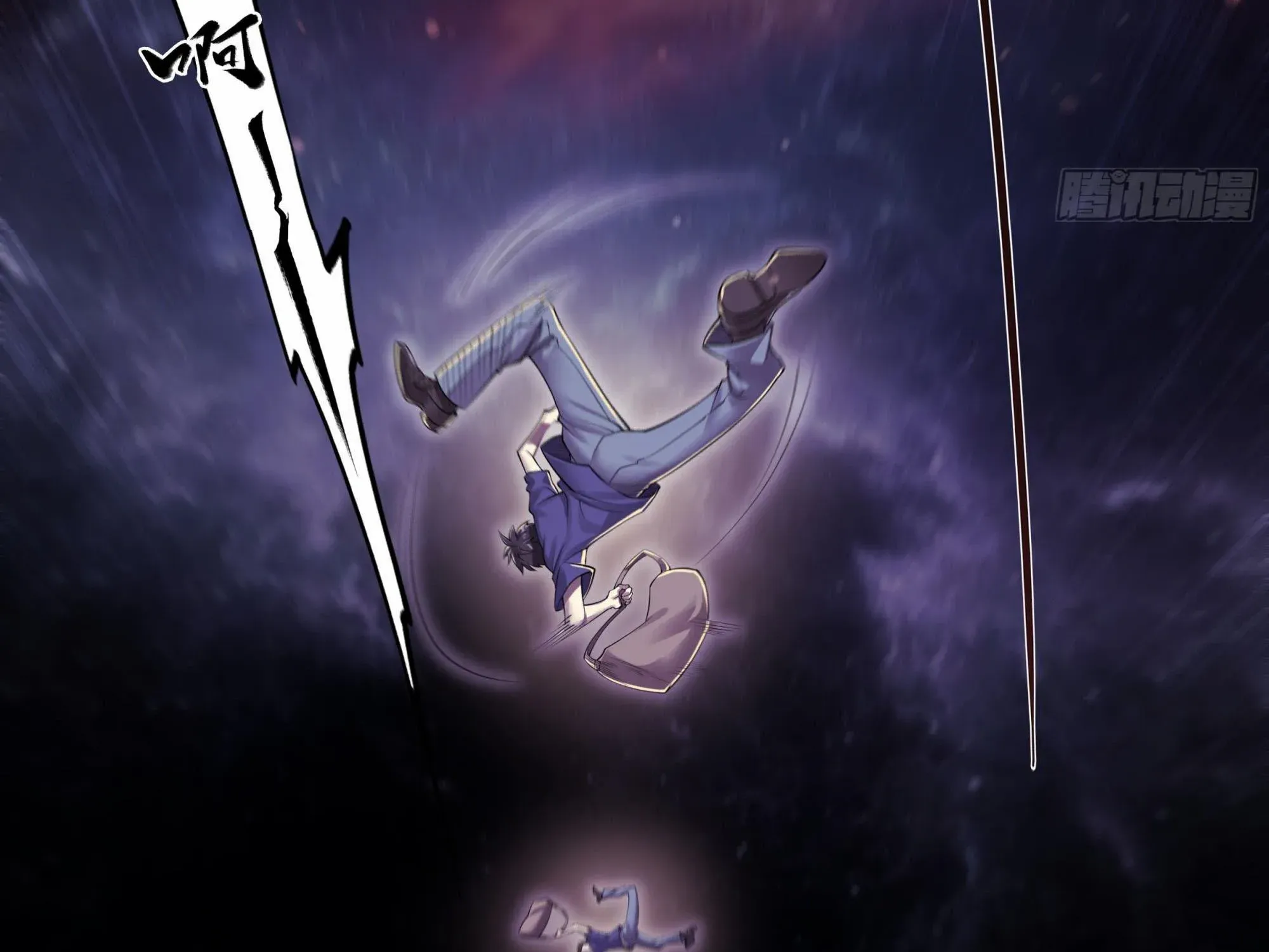 Chapter 109 — page 60
