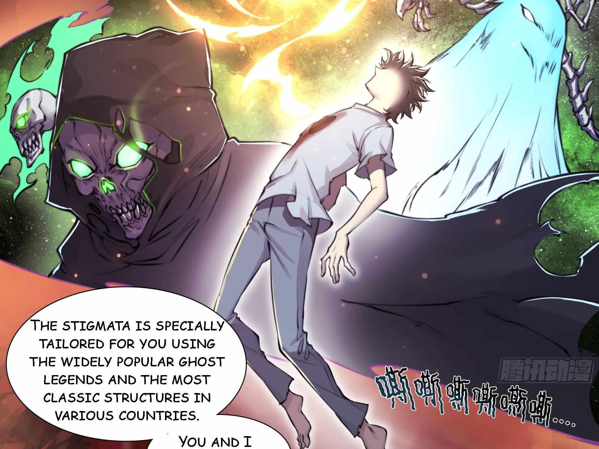 Chapter 109 — page 7