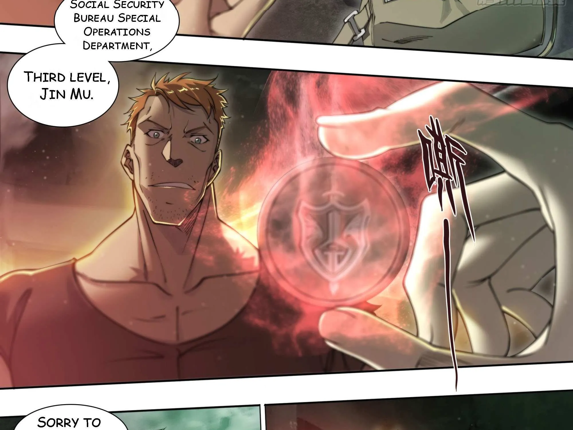 Chapter 110 — page 13