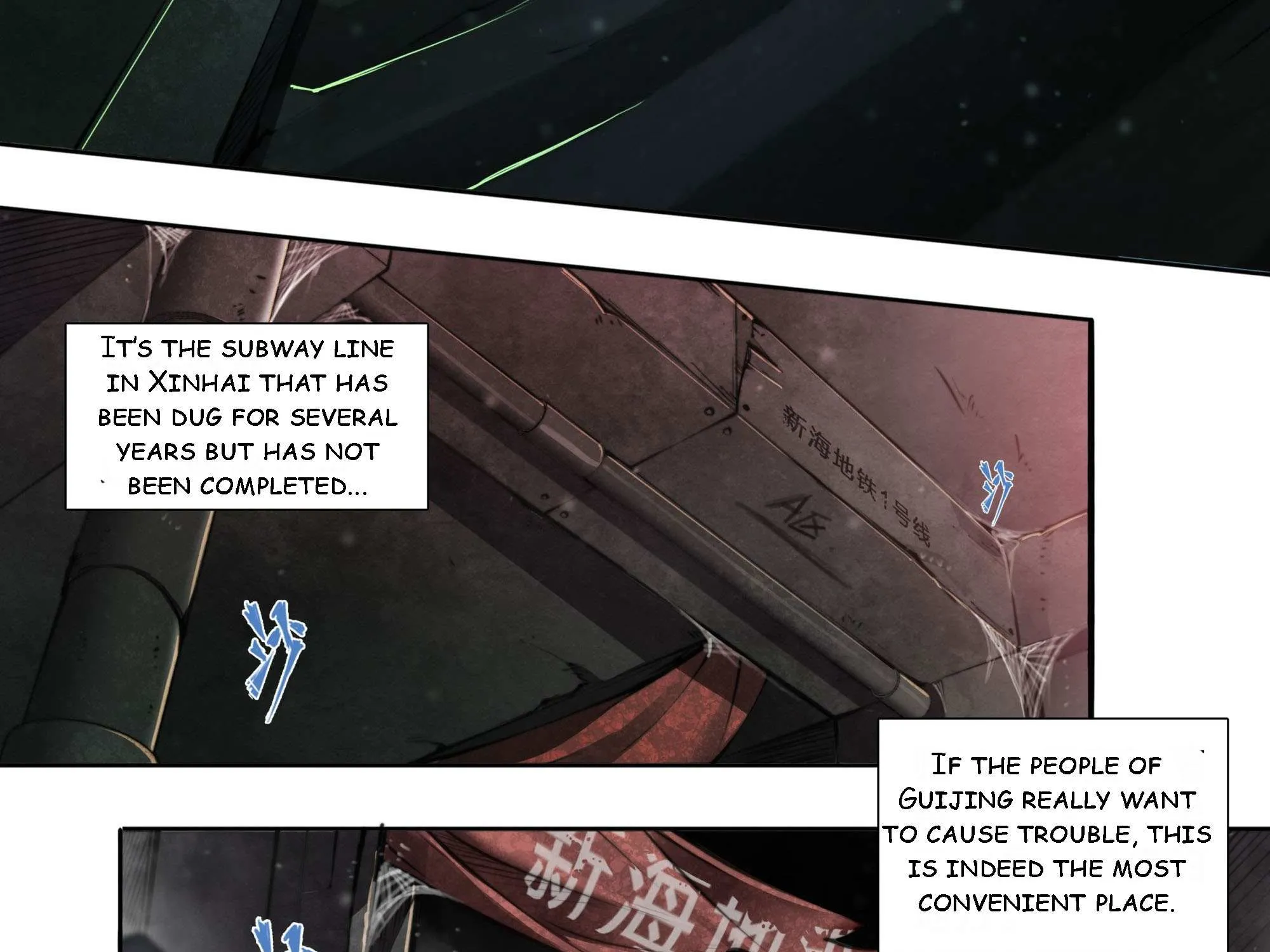 Chapter 110 — page 19