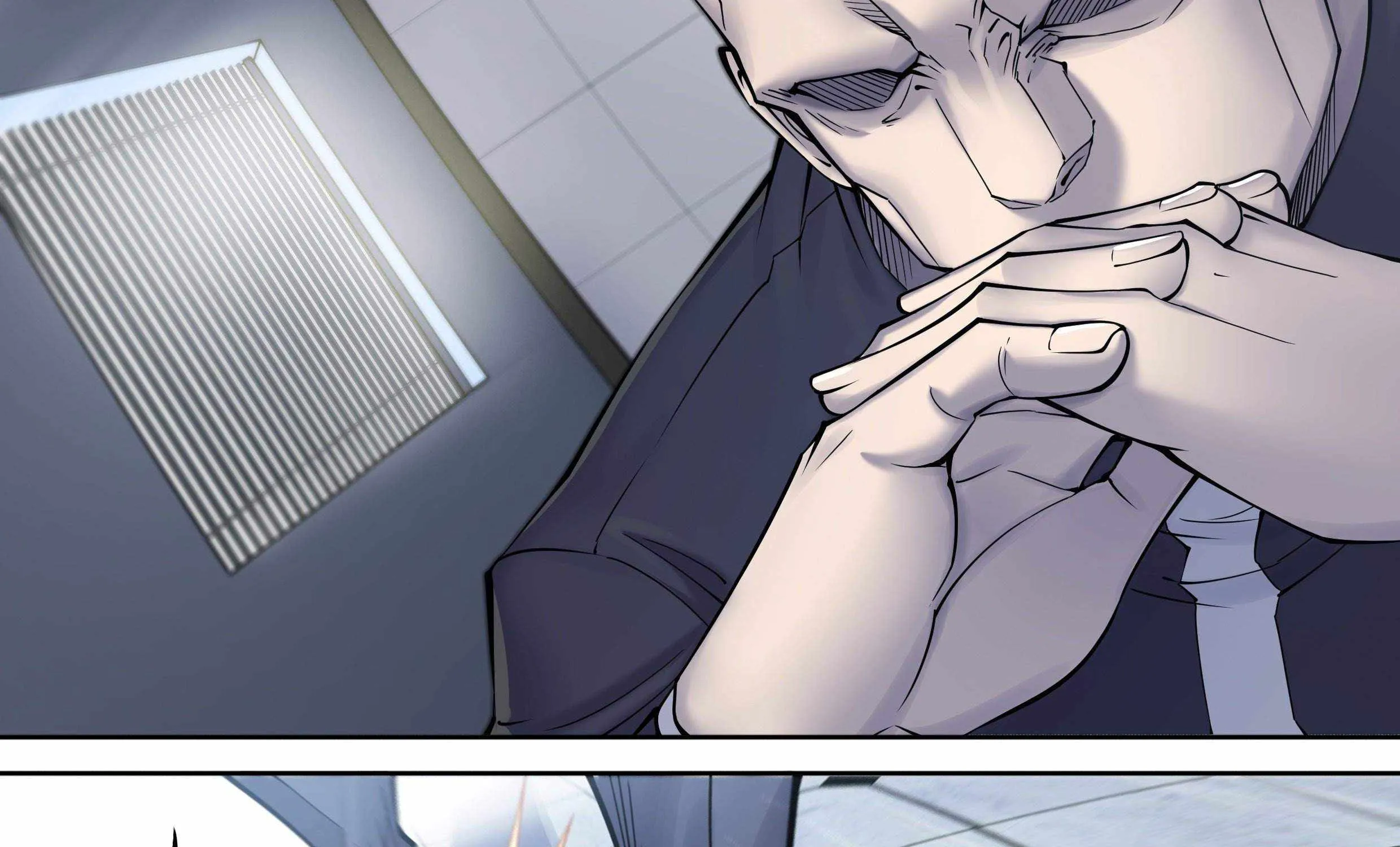 Chapter 12 — page 7