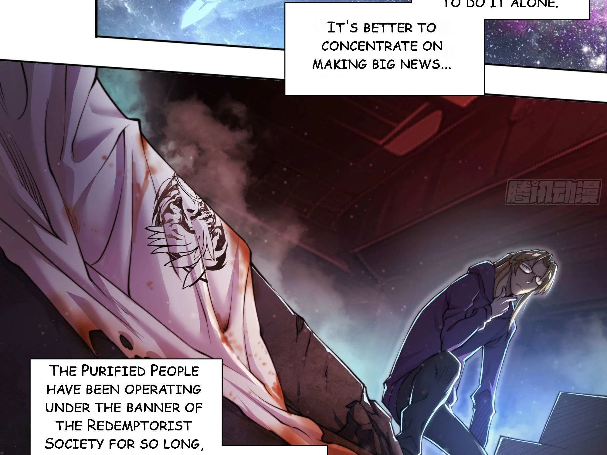 Chapter 112 — page 12
