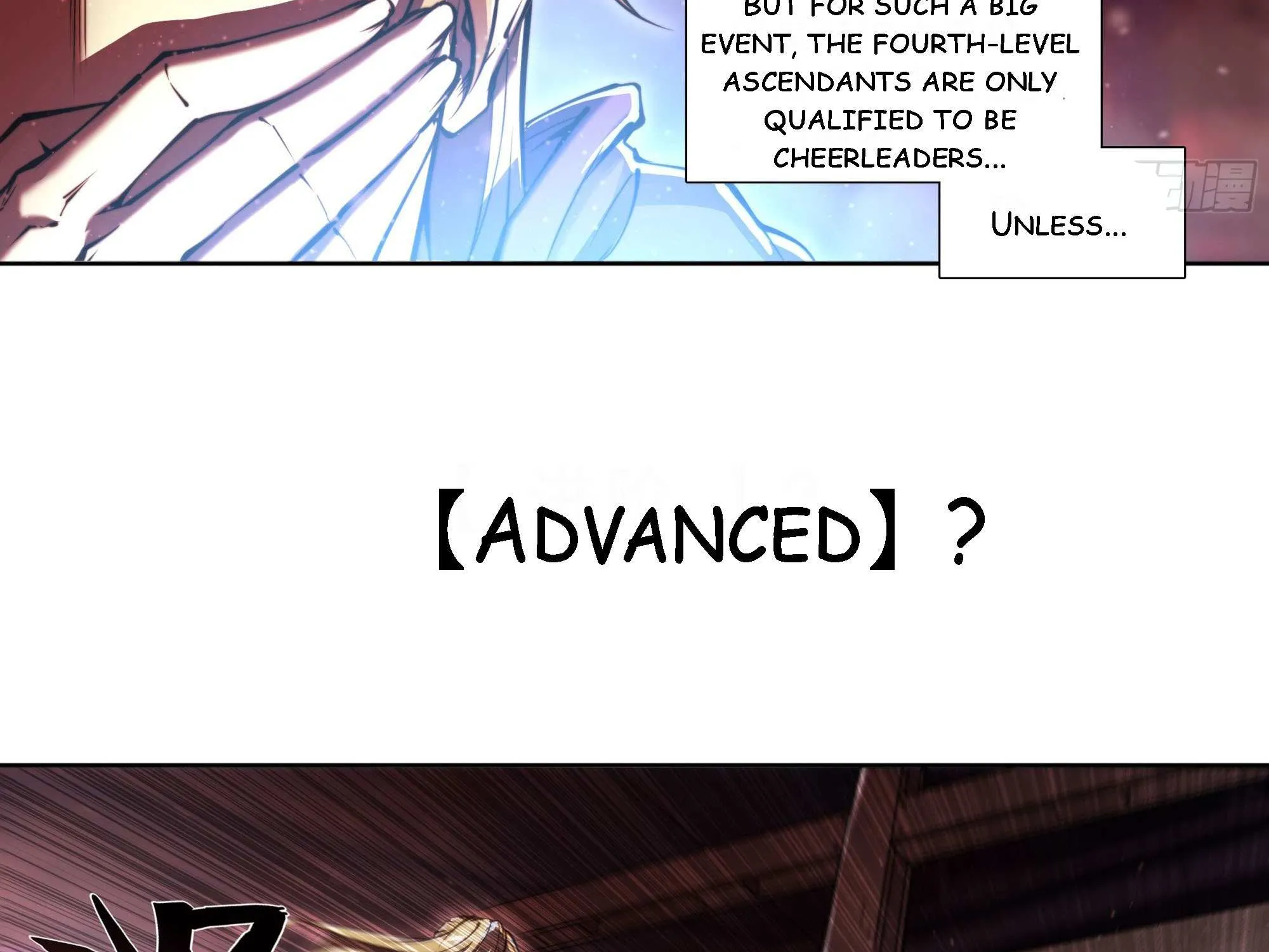 Chapter 112 — page 17