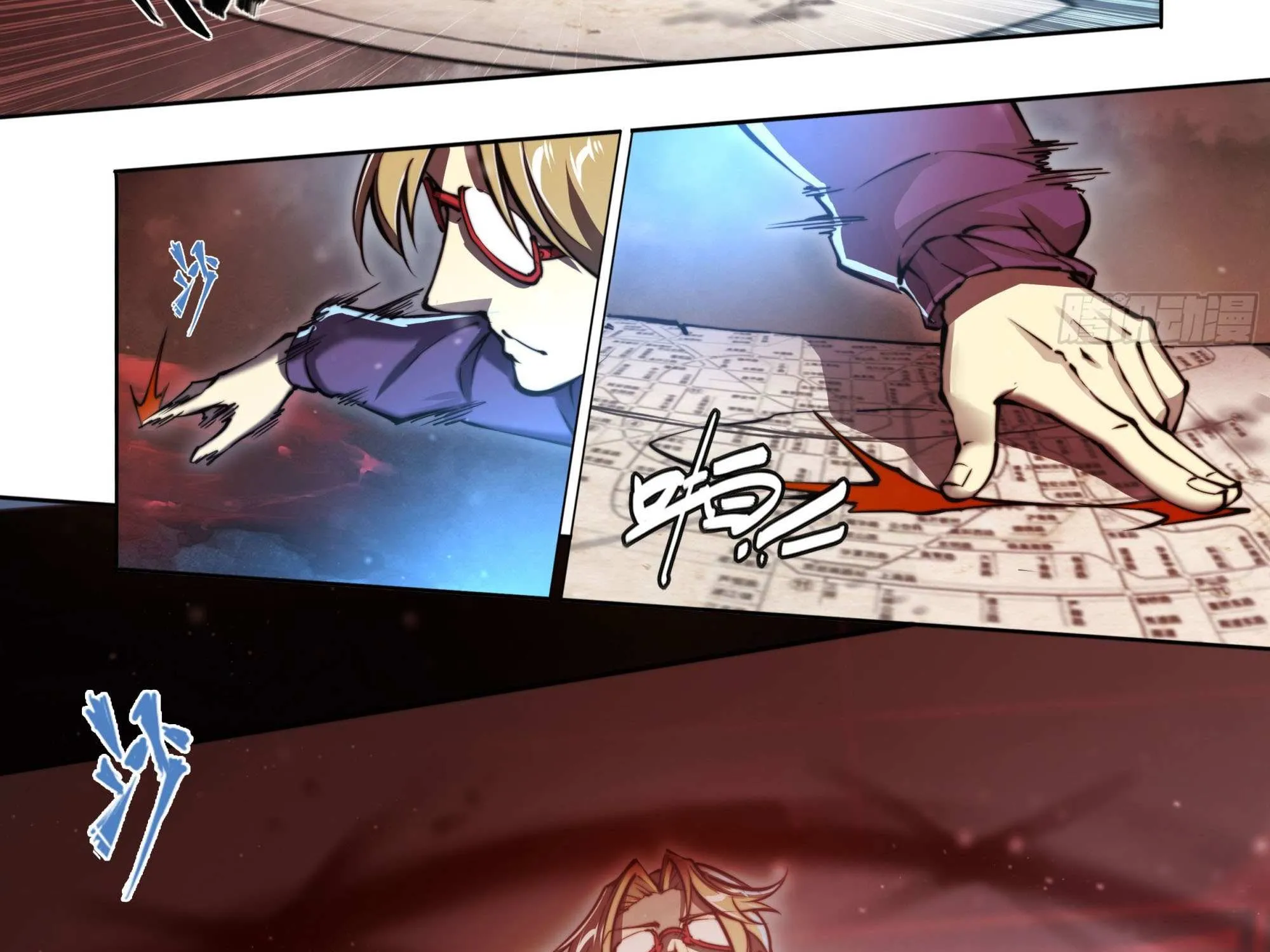 Chapter 112 — page 19