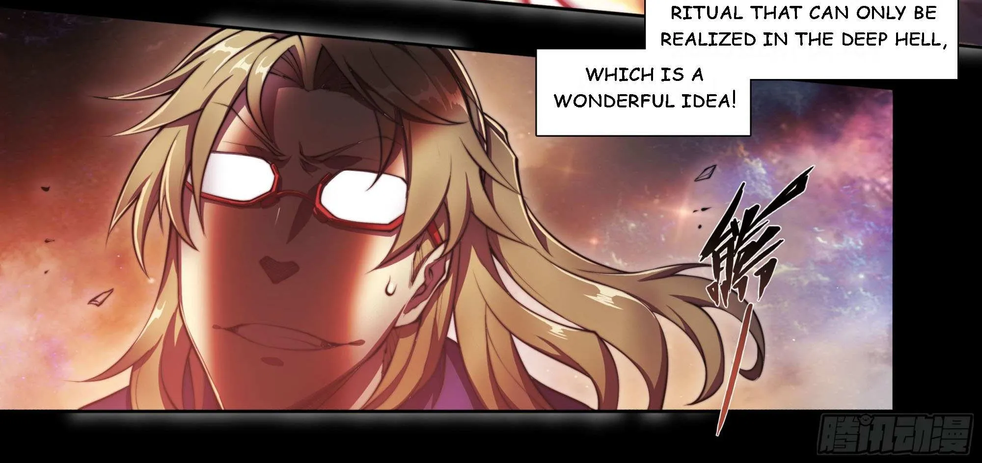 Chapter 112 — page 30