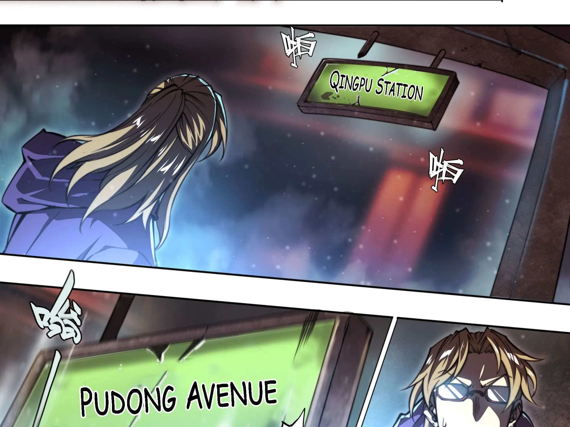 Chapter 112 — page 35