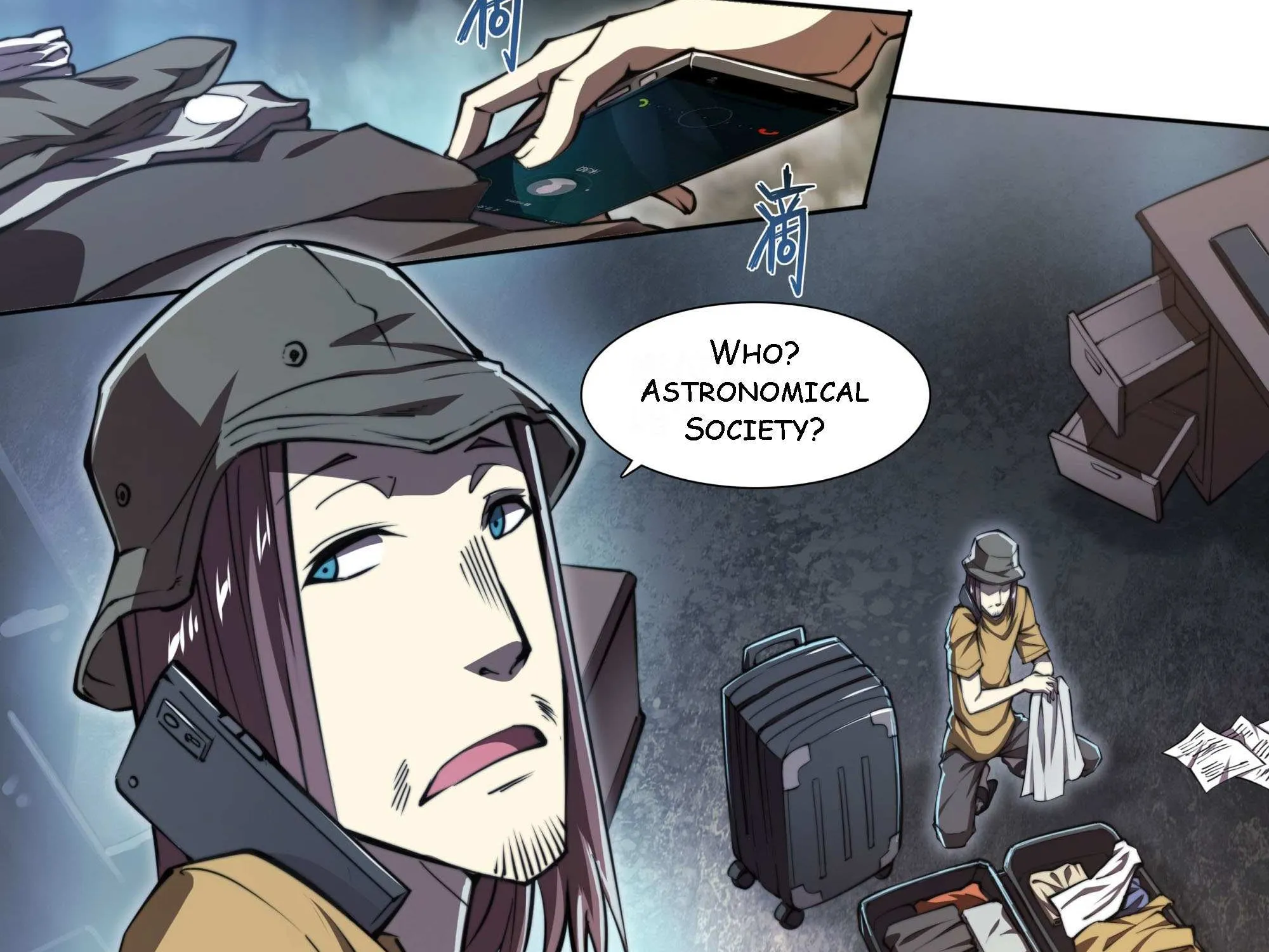 Chapter 112 — page 44